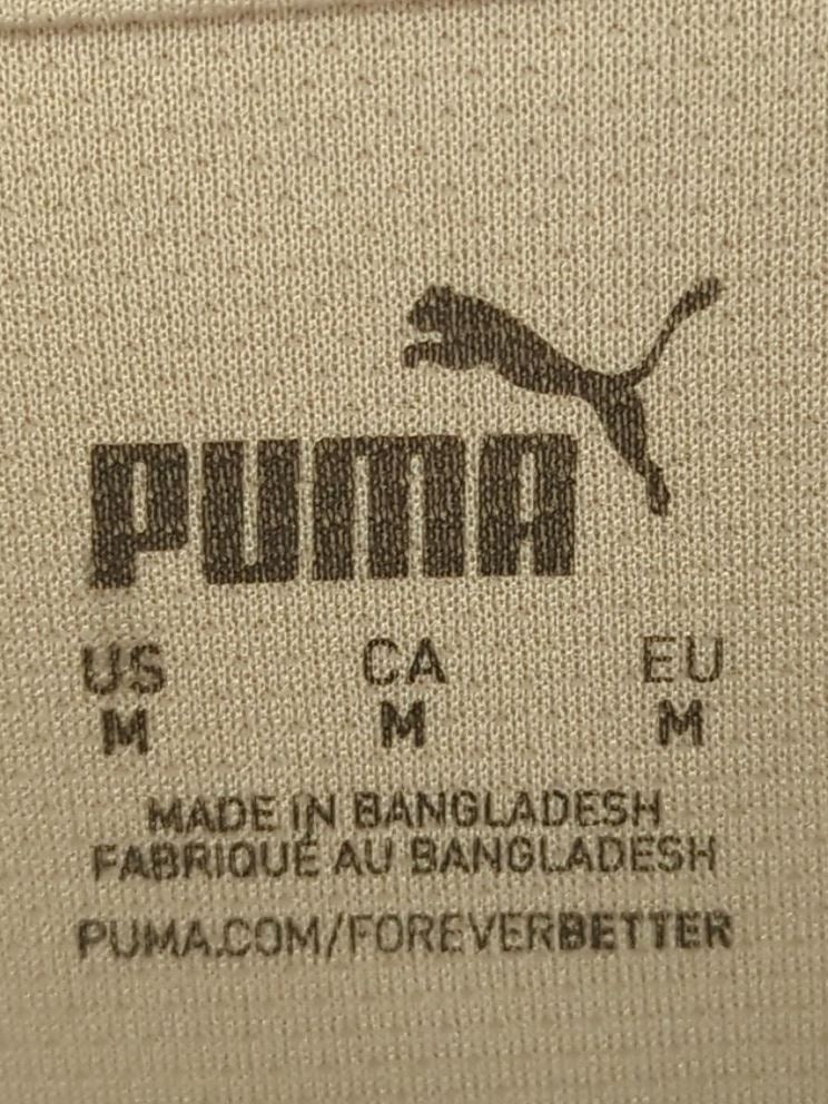 Puma Men's T-Shirt M Tan Striped 100% Polyester Crew Neck Basic New with tags - Image 5