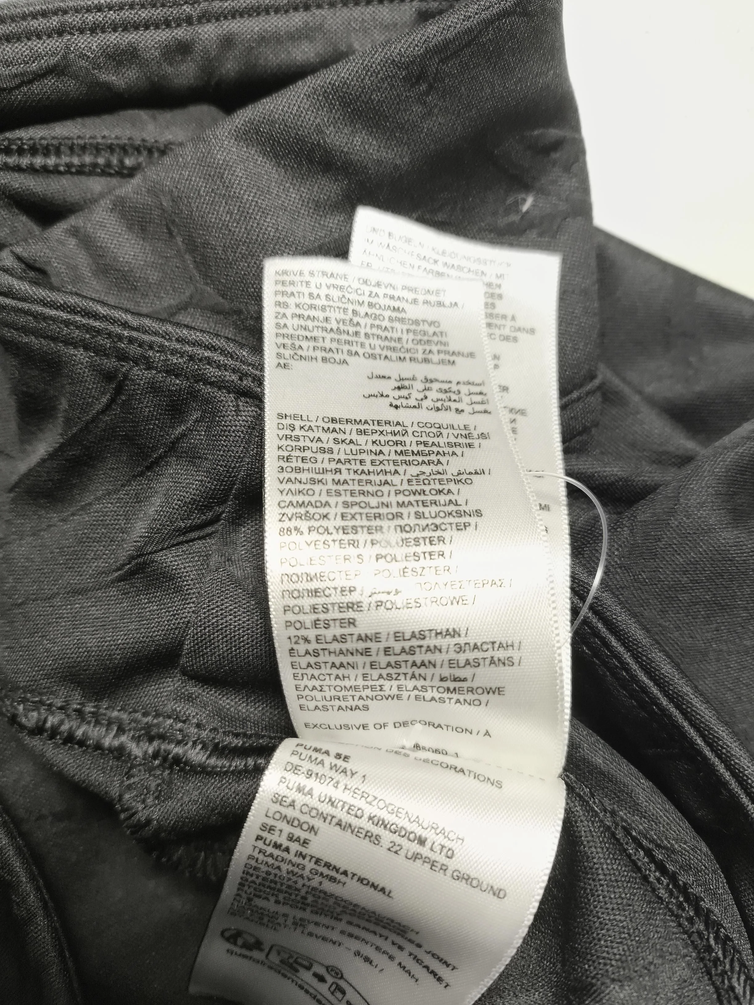 Puma Track Pants trousers black - Image 6
