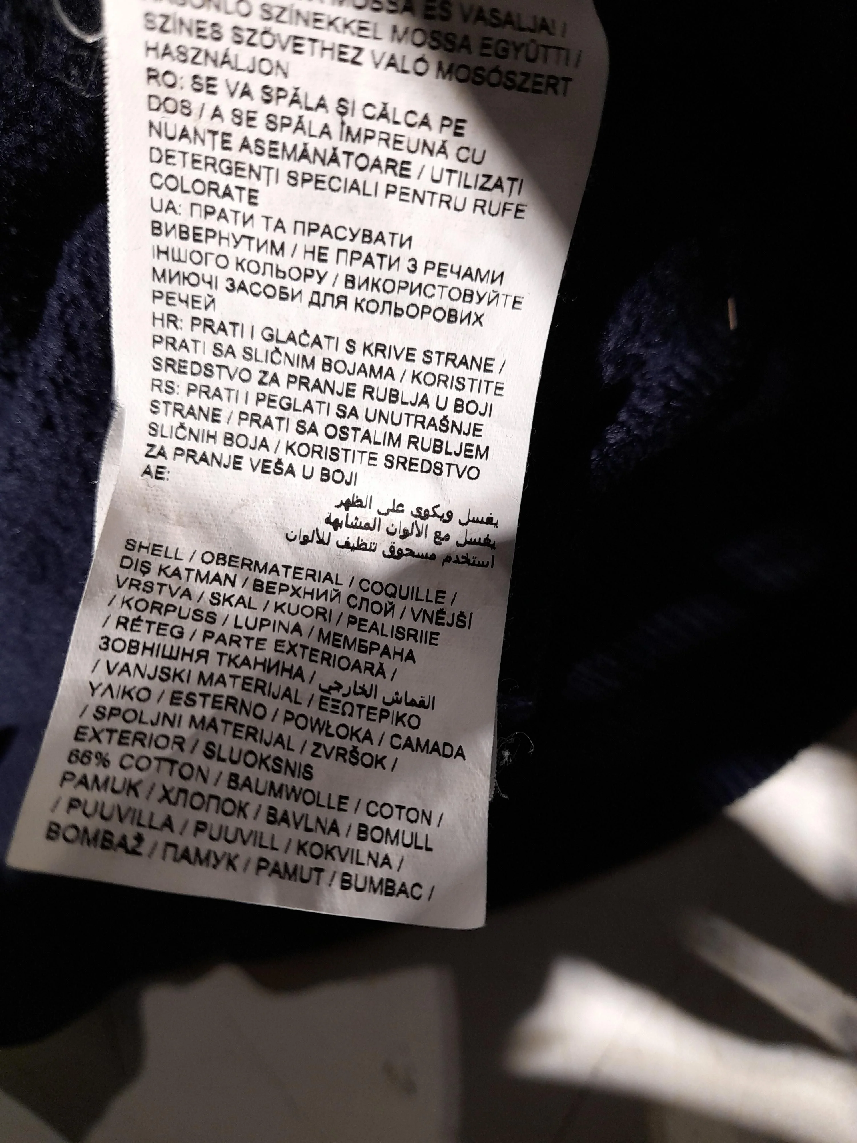 Puma Women's Hoodie S Blue Graphic 100% Cotton Pullover - Image 7
