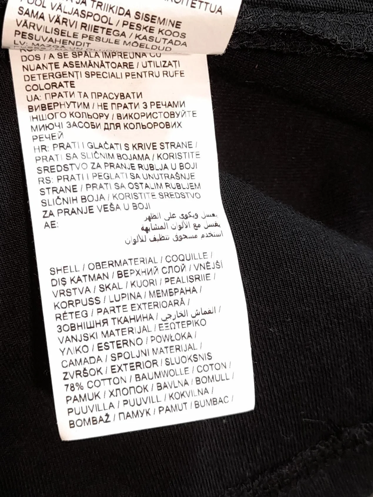 Puma Women's Hoodie XS Black Cotton with Polyester Pullover - Image 8