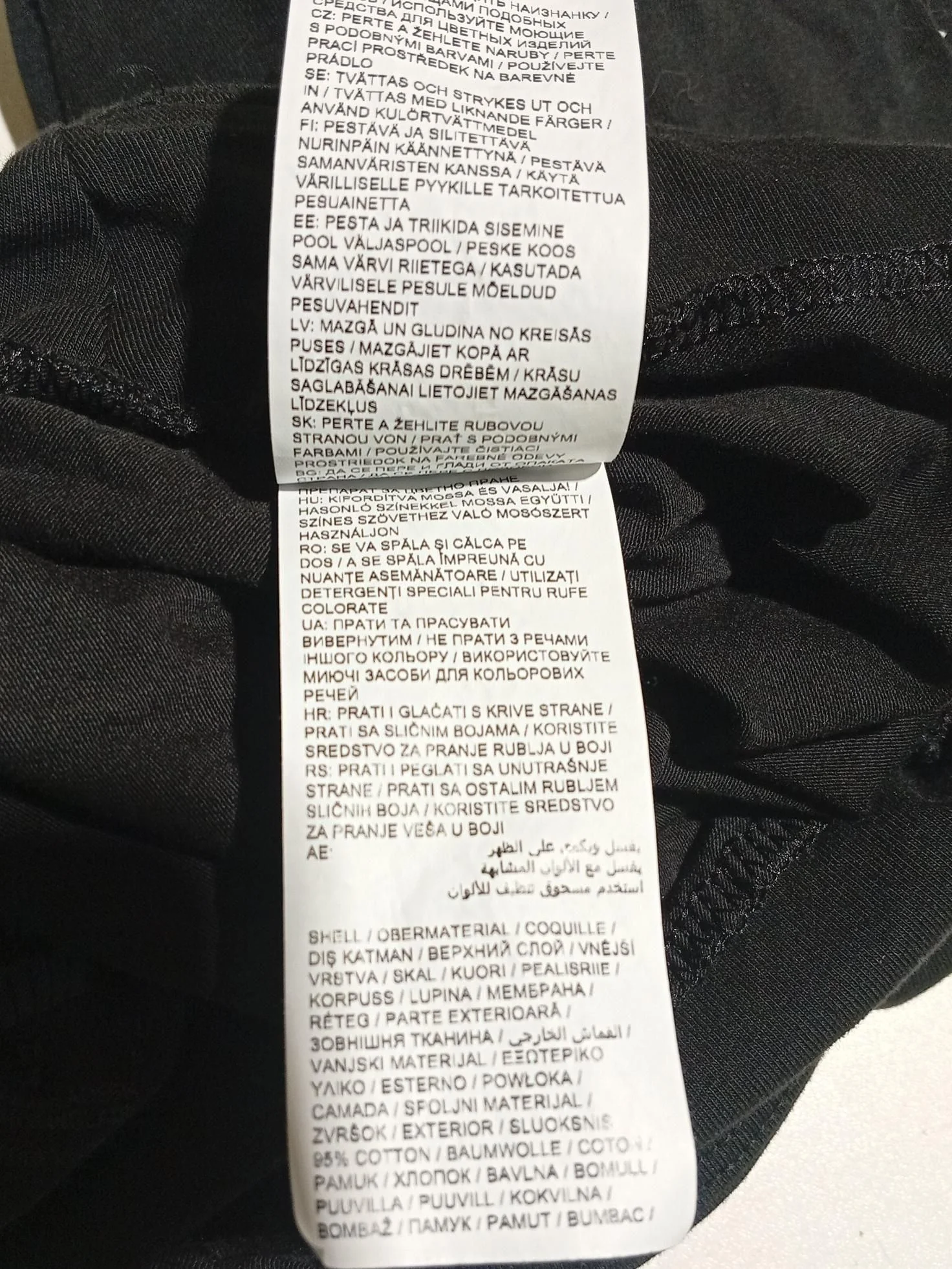 Puma Women's Leggings L Black Cotton with Elastane Full length - Image 6