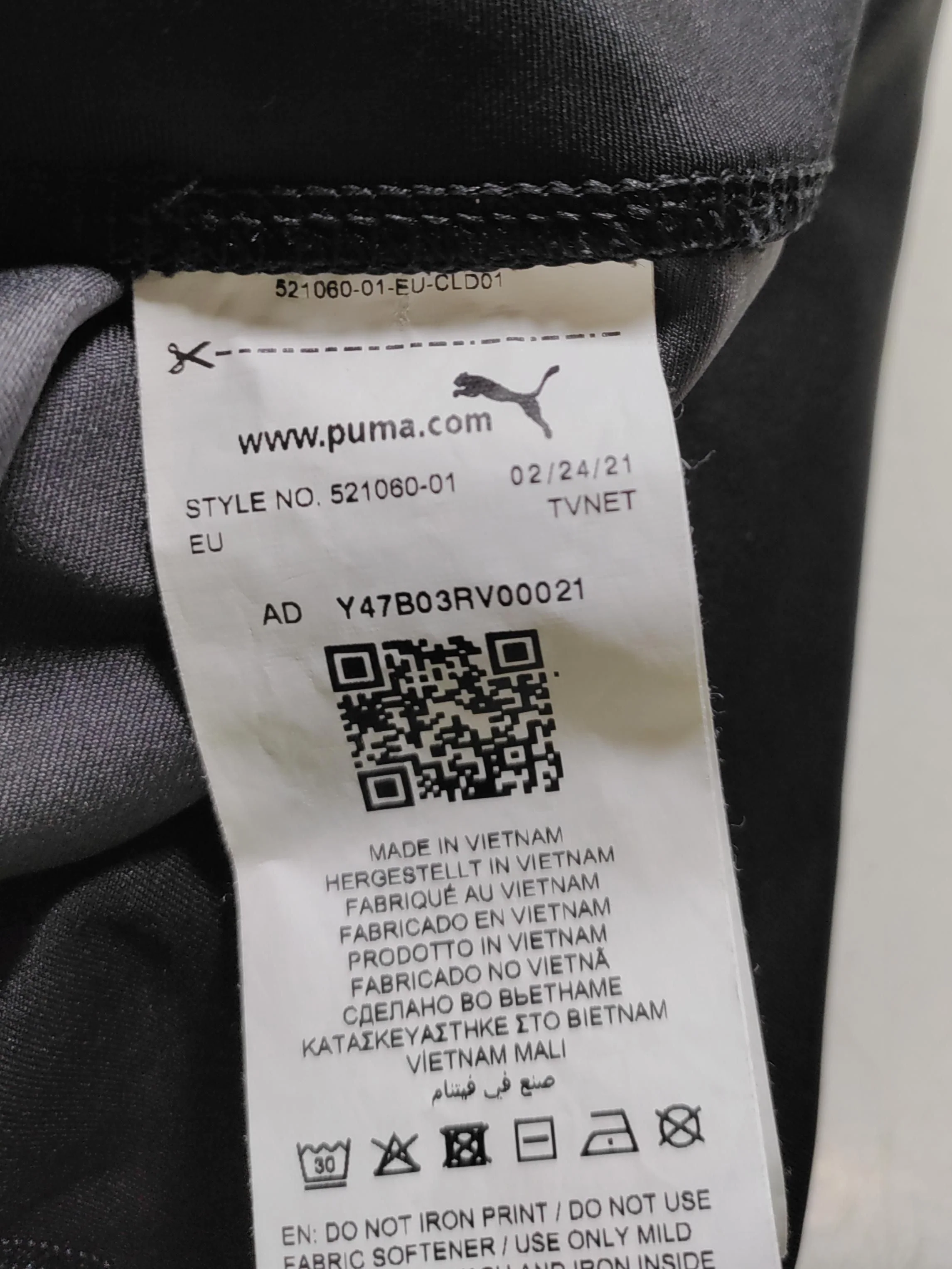 Puma Women's Leggings M Black Polyester with Elastane Full length - Image 5