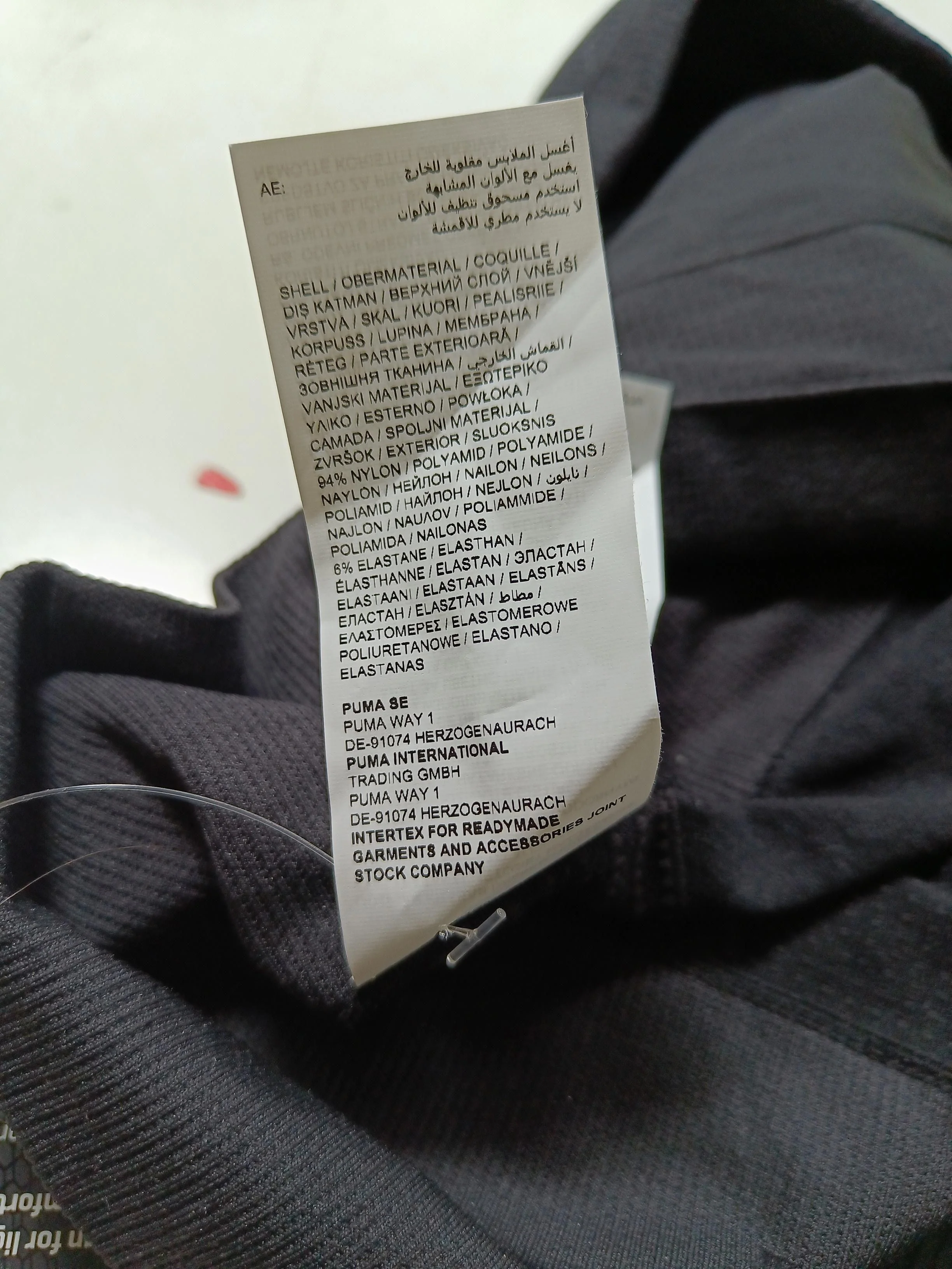 Puma Women's Leggings S Black Polyamide with Elastane Full length - Image 6