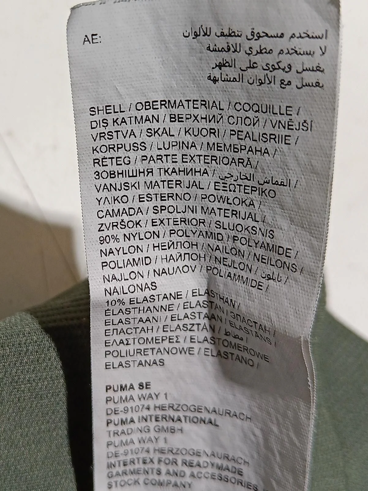 Puma Women's T-Shirt M Green Nylon with Elastane Sleeveless Basic - Image 6