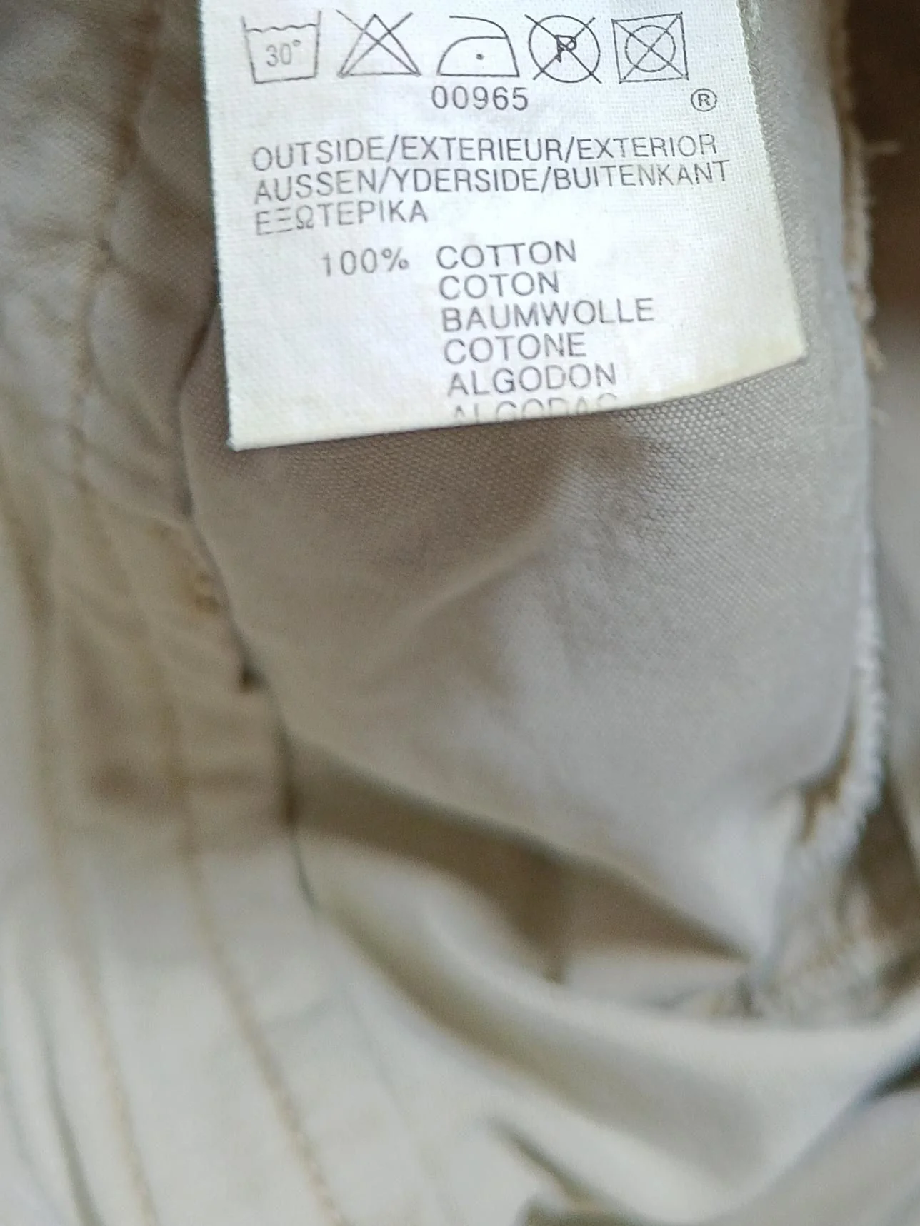 Quiksilver Women's Mini Skirt XS Tan 100% Cotton Short Mini - Image 6