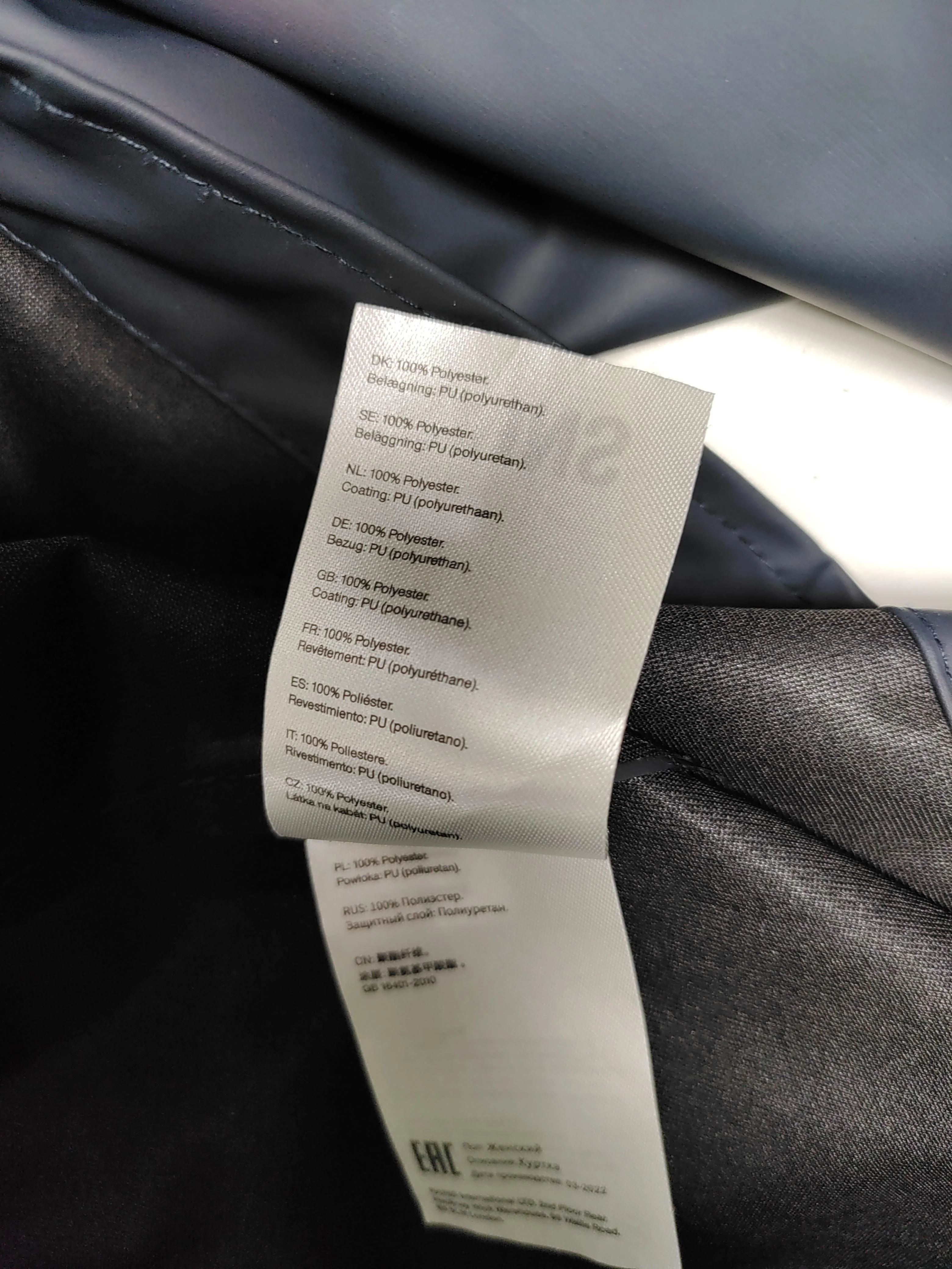 Rains Men's Coat L Black Polyester with Other Rain Coat - Image 8