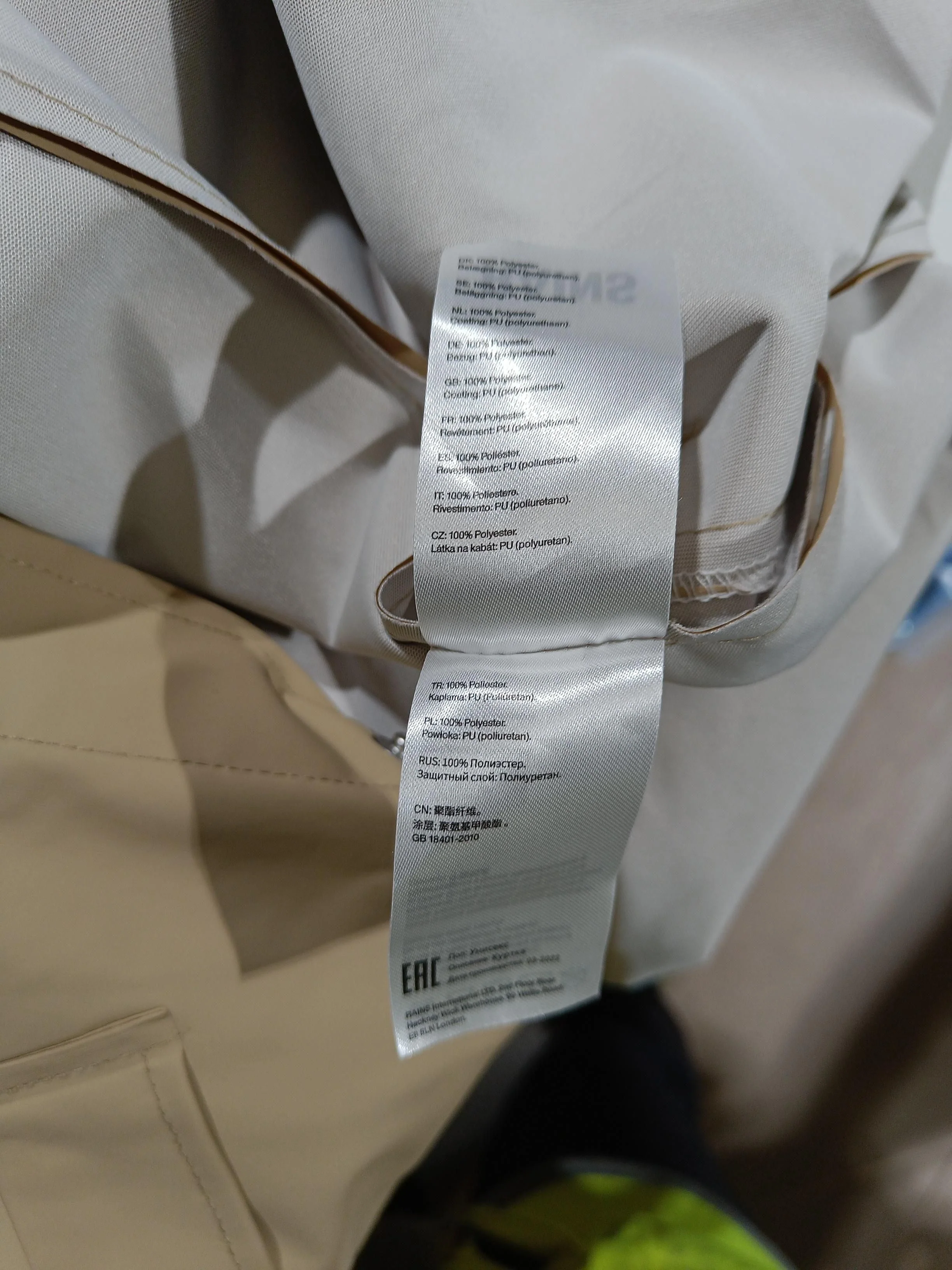 Rains Men's Coat M Tan 100% Polyester Rain Coat - Image 6
