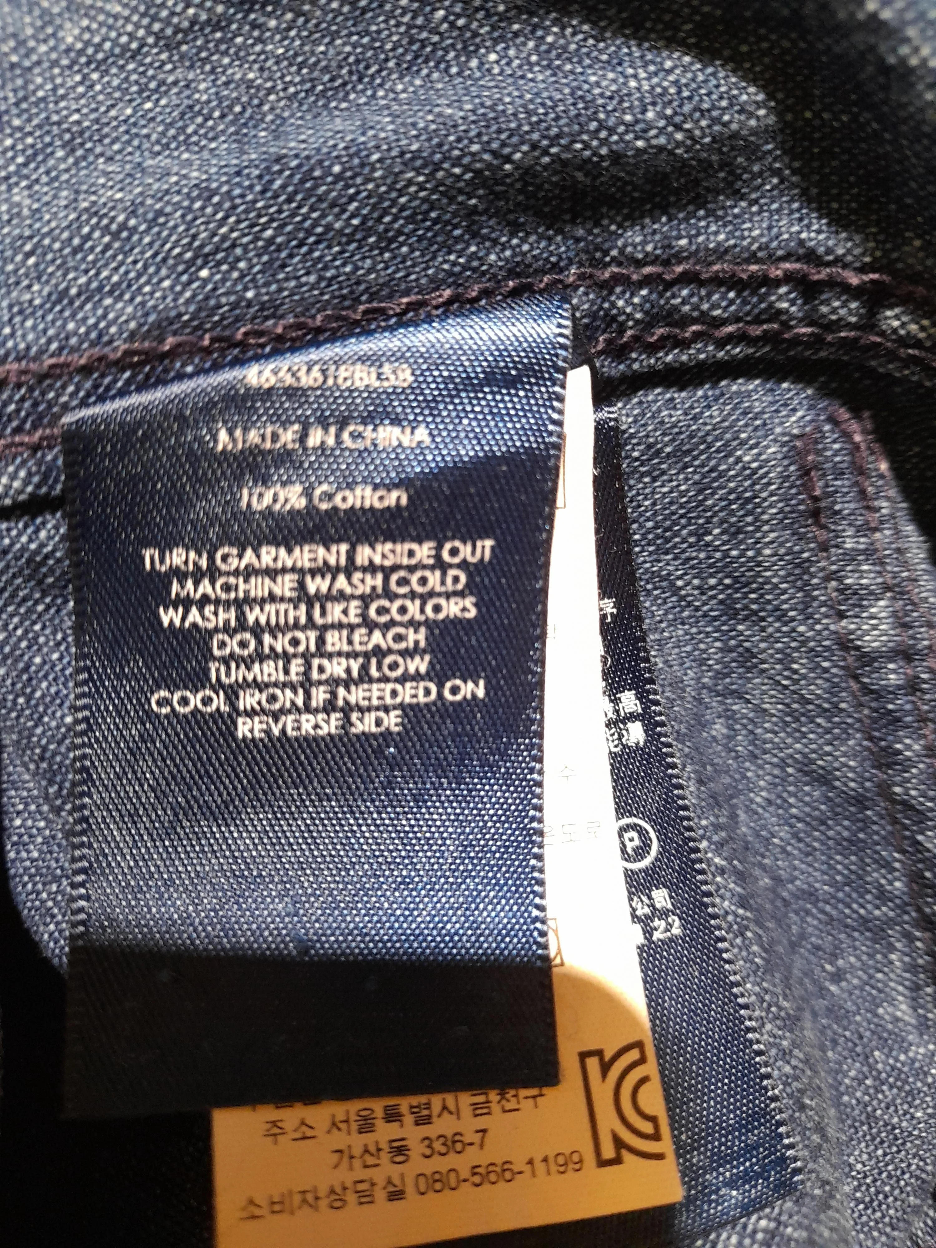 Ralph Lauren Men's Jeans S Blue 100% Cotton Straight - Image 6