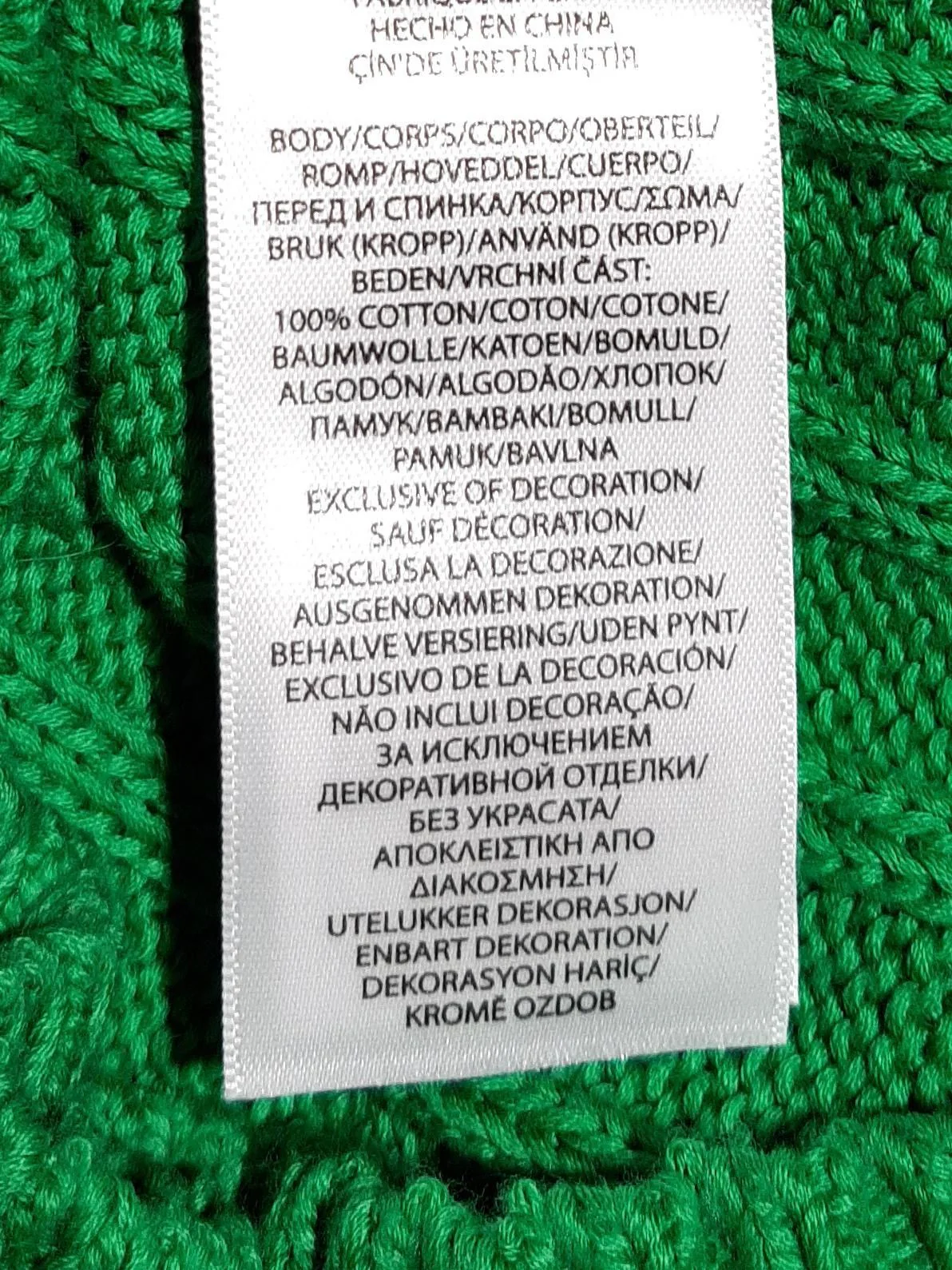 Ralph Lauren Men's Jumper S Green 100% Cotton Crew Neck Pullover - Image 6