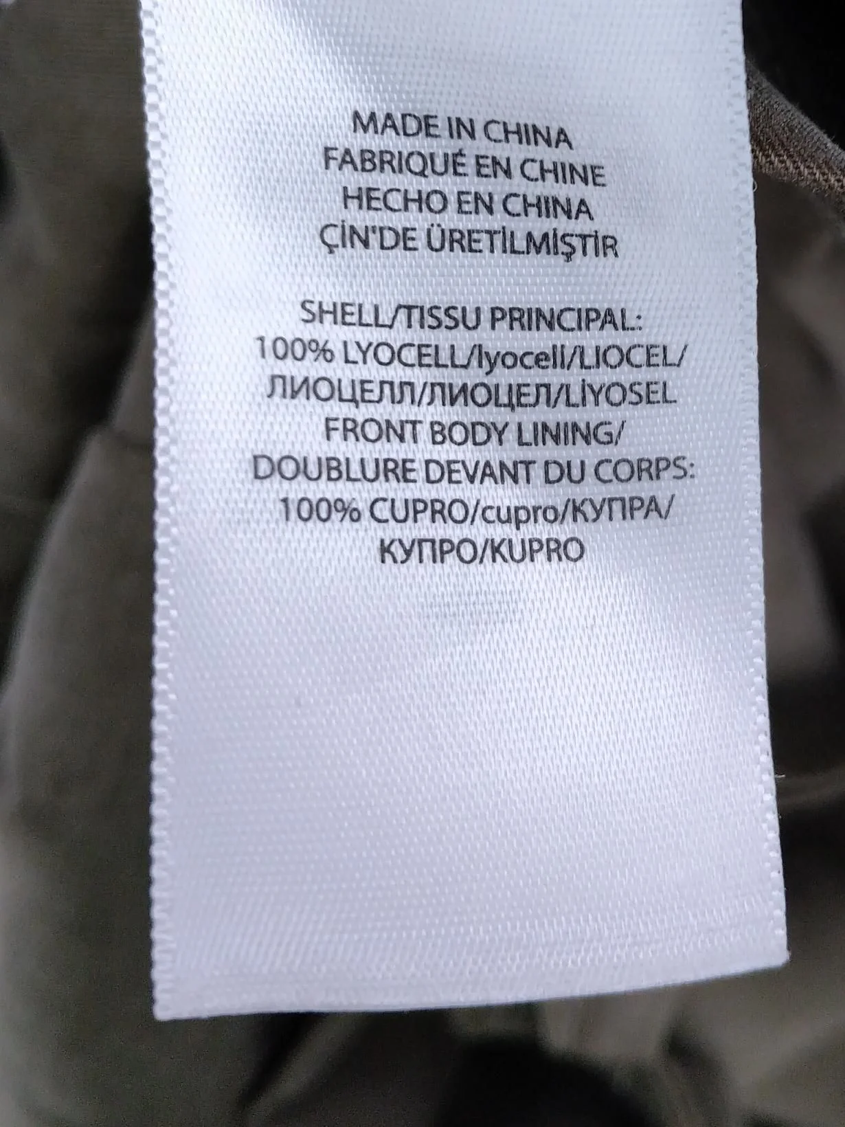 Ralph Lauren Women's Coat UK 2 Green 100% Lyocell Modal Trench Coat - Image 6