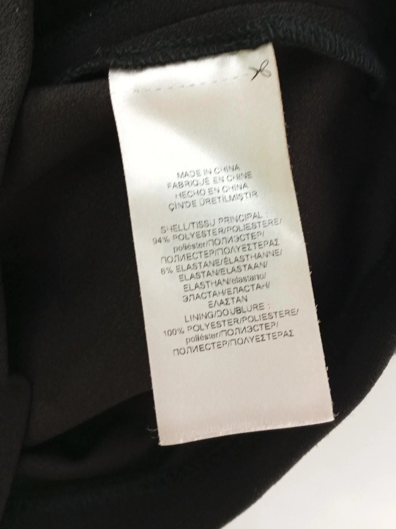 Ralph Lauren Women's Jumpsuit UK 10 Black Polyester with Elastane Jumpsuit - Image 8