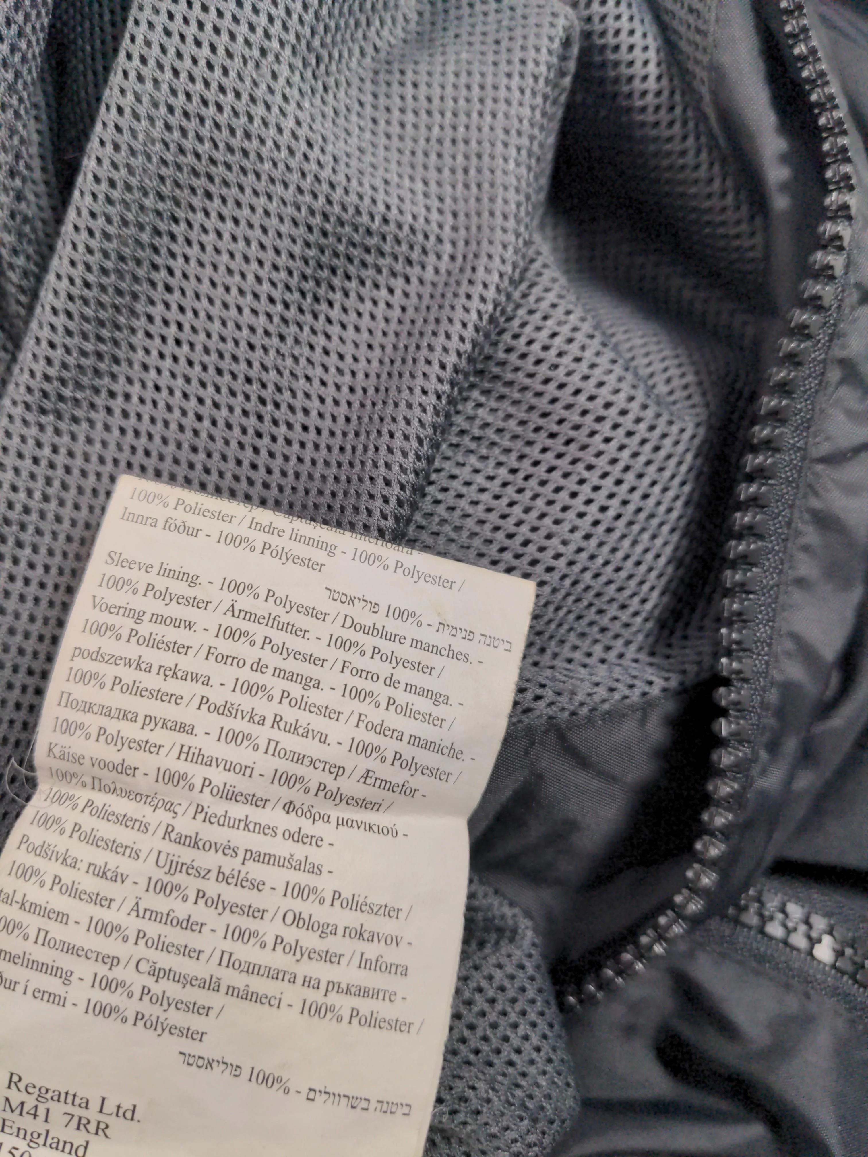Regatta Windbreaker jacket black - Image 8