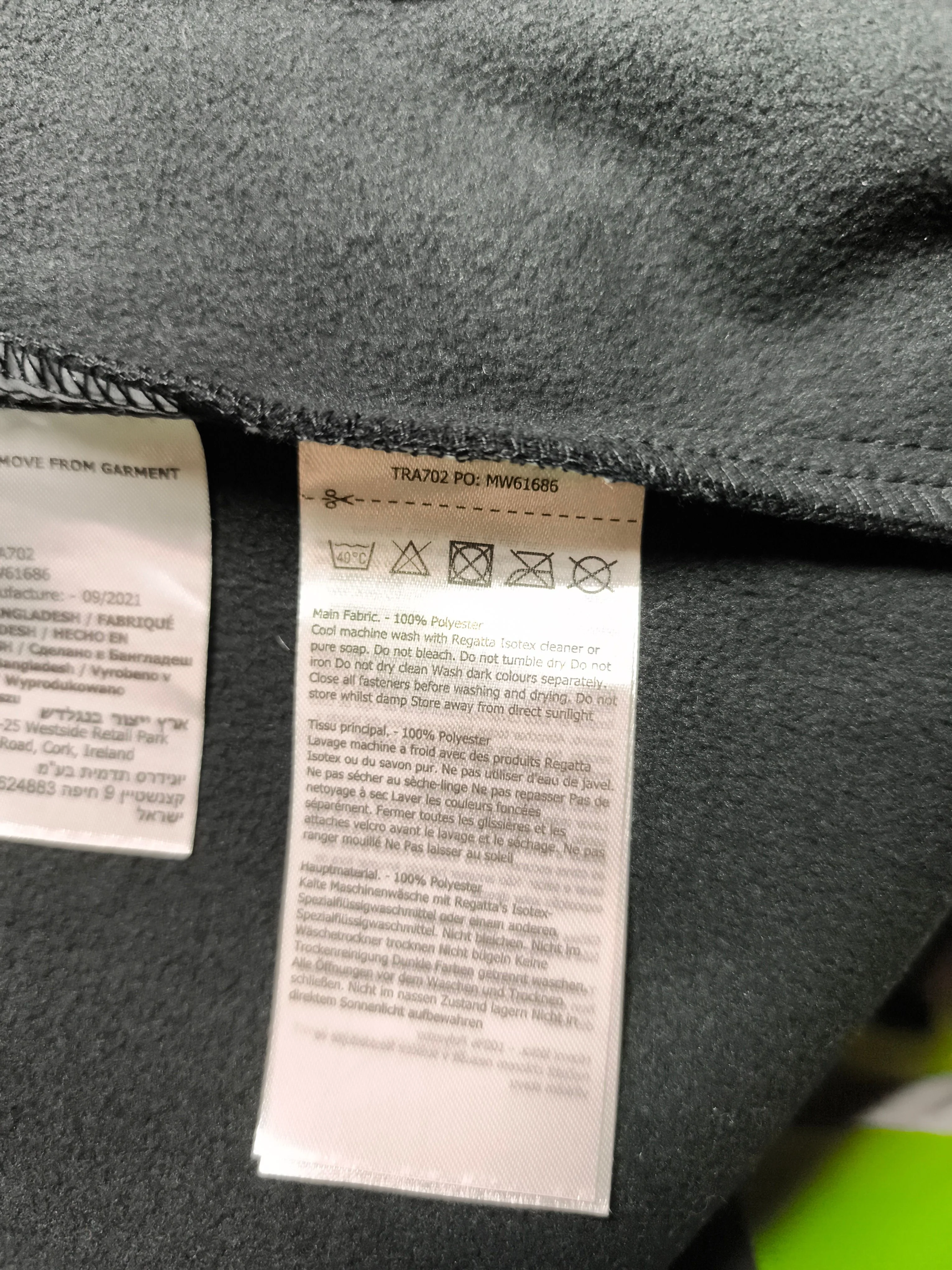 Regatta Windbreaker jacket black - Image 6