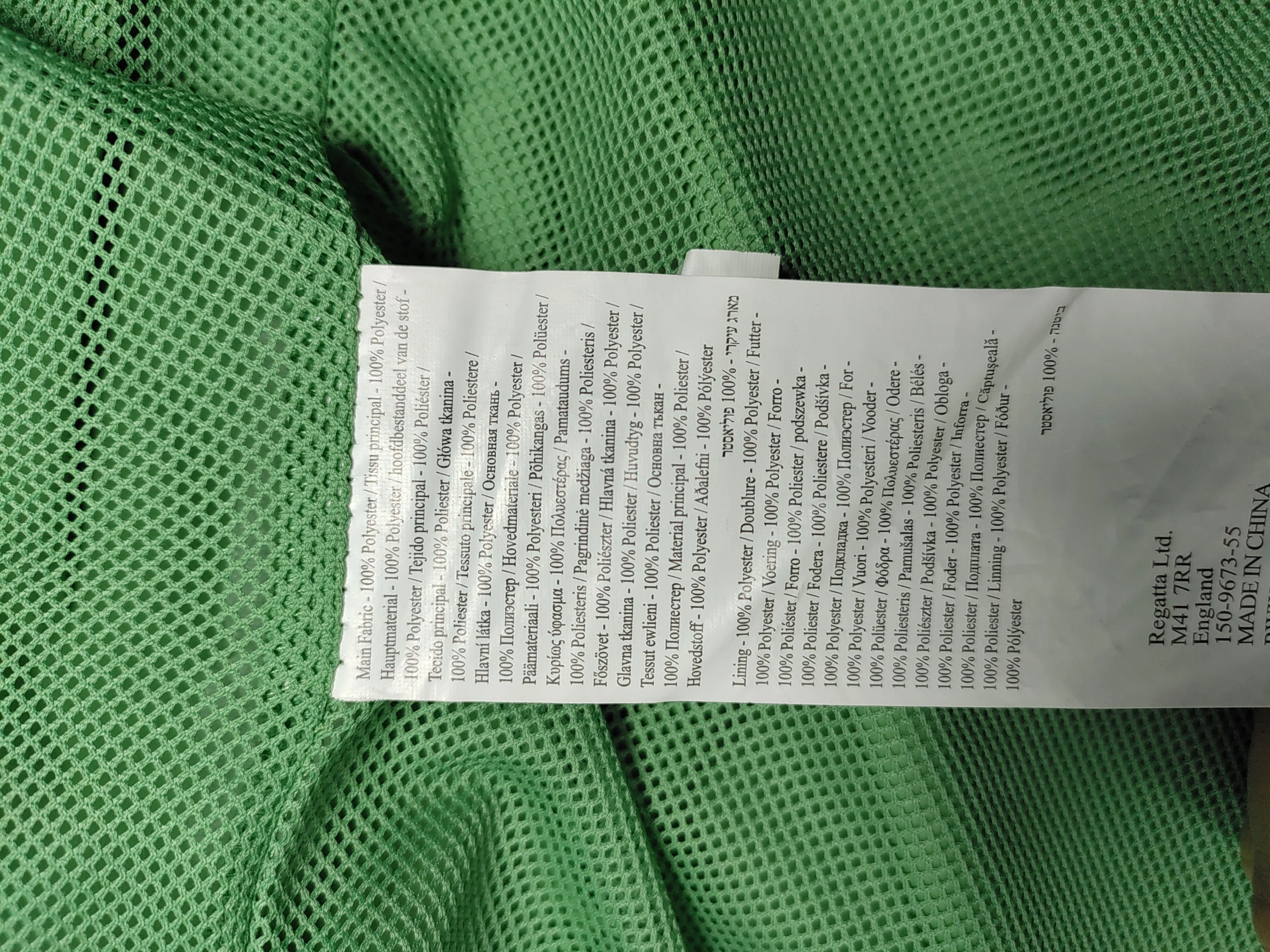 Regatta Windbreaker jacket green - Image 7