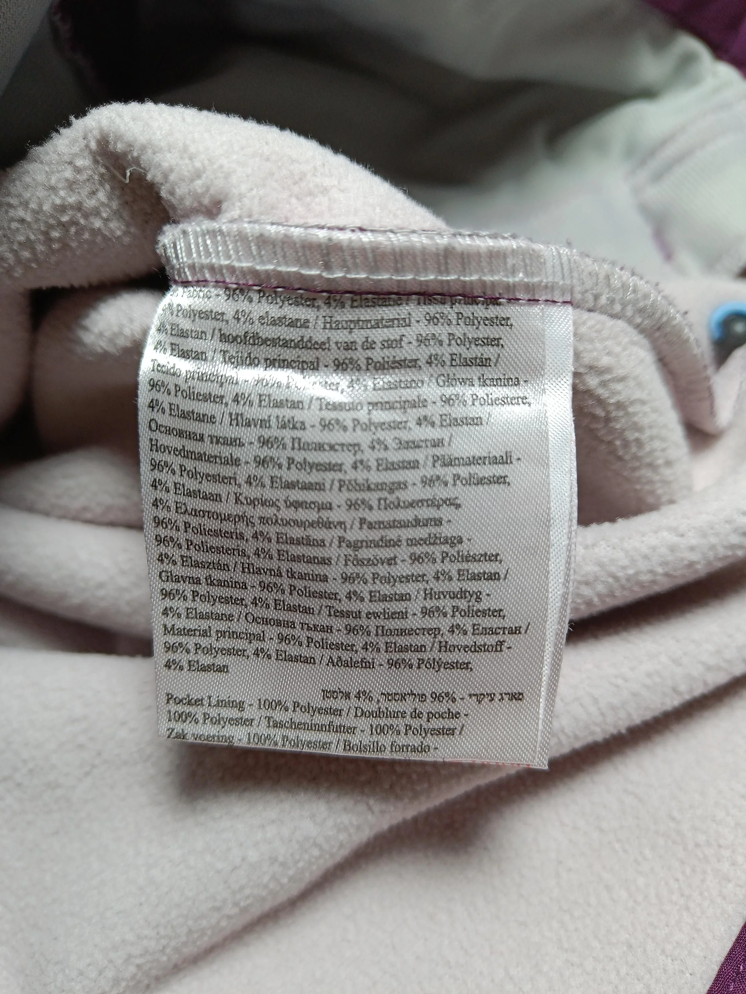 Regatta Windbreaker jacket purple - Image 6