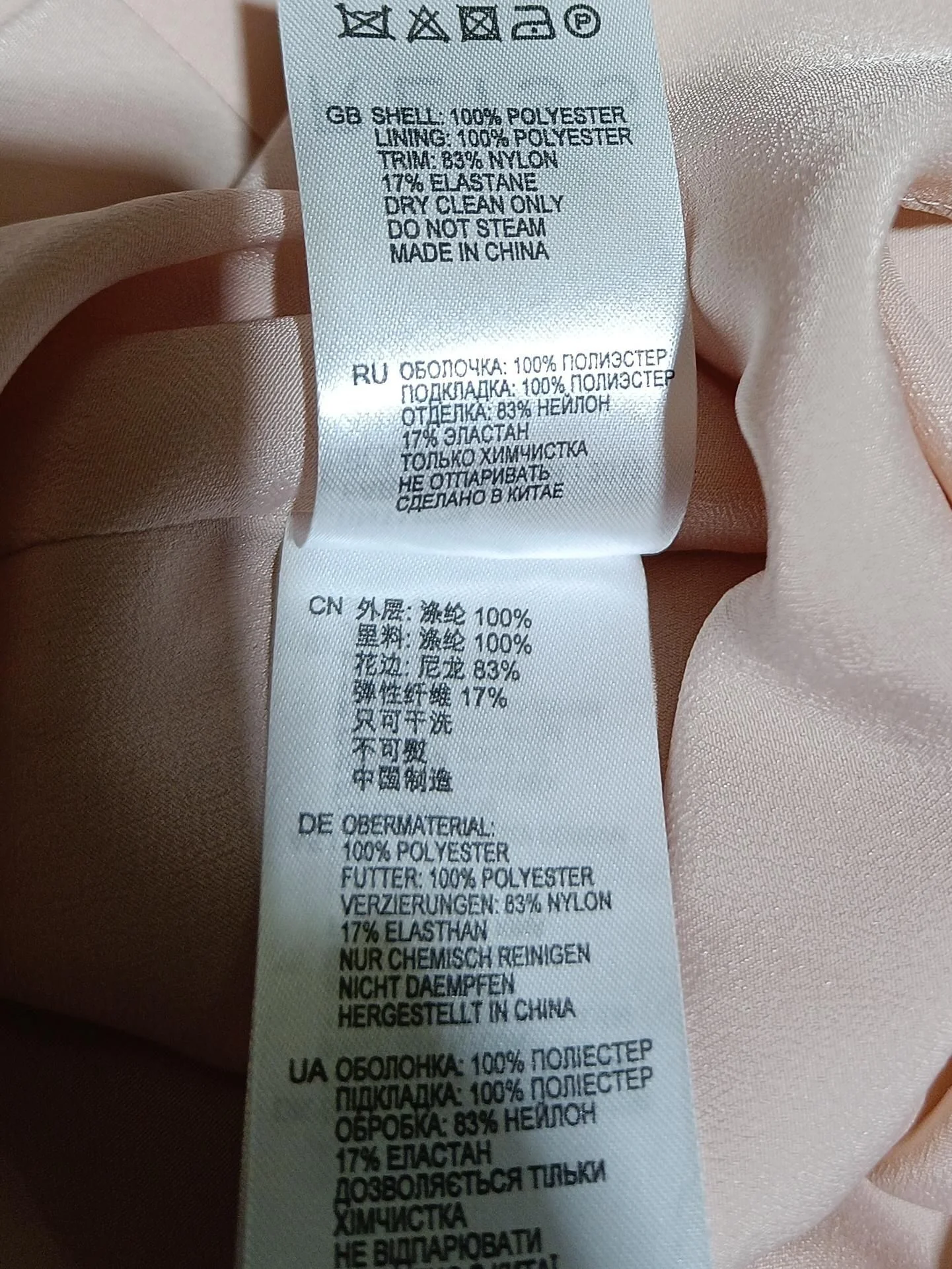 Reiss A-Line Mini Dress UK14 in Pink - Image 6