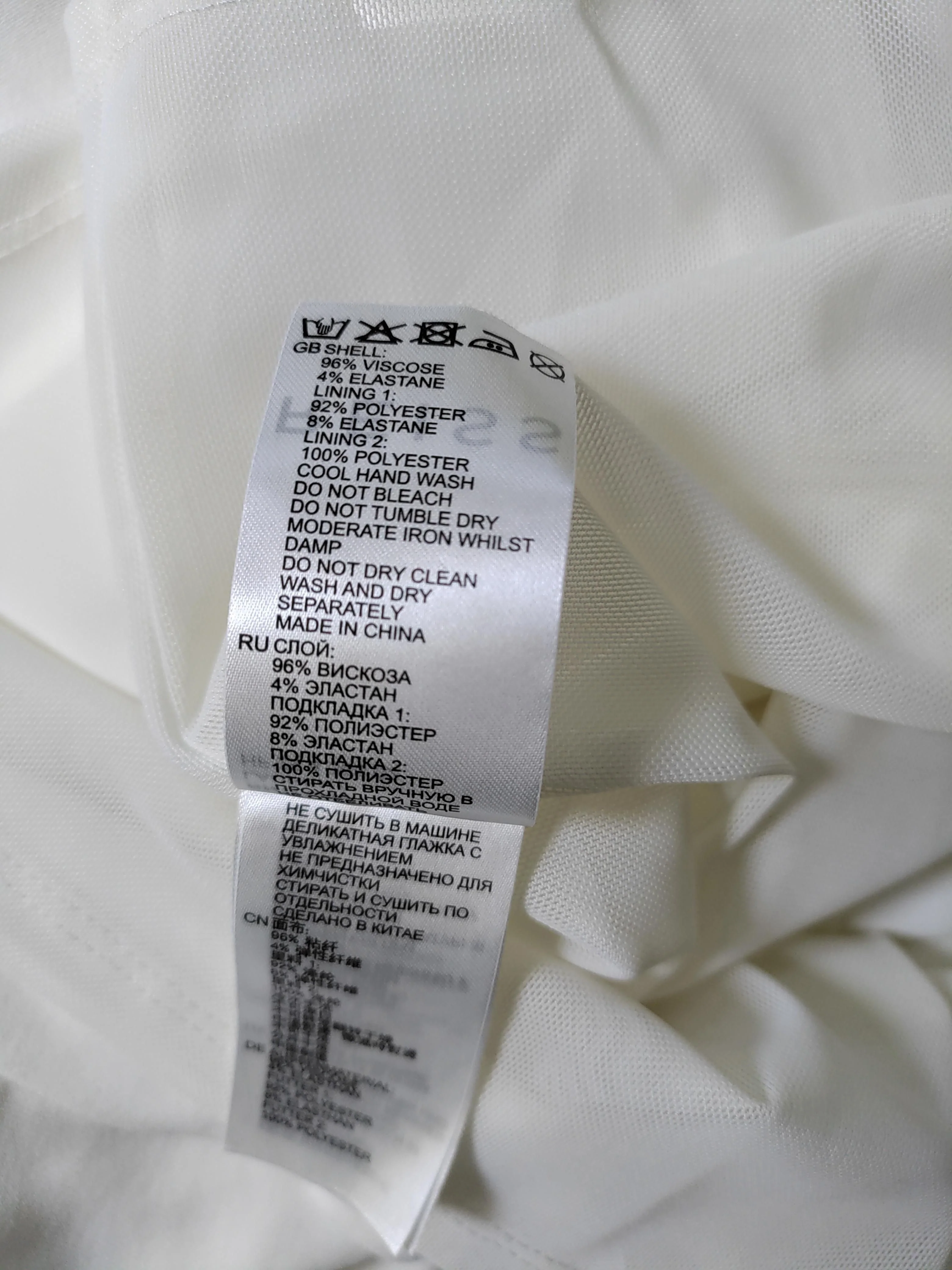 Reiss Bodycon Midi Dress UK10 in White - Image 6