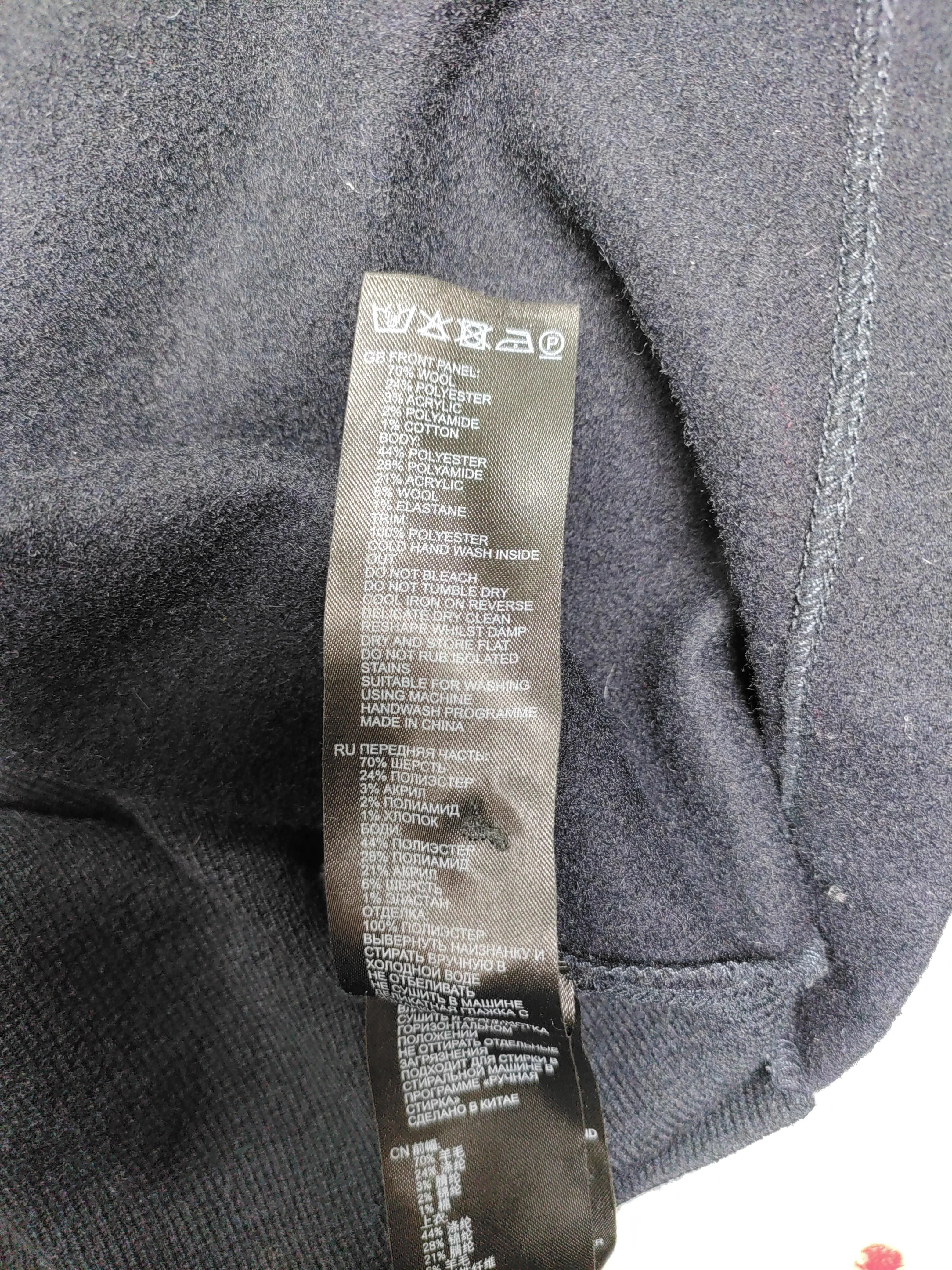 Reiss Bomber Jacket jacket black - Image 6