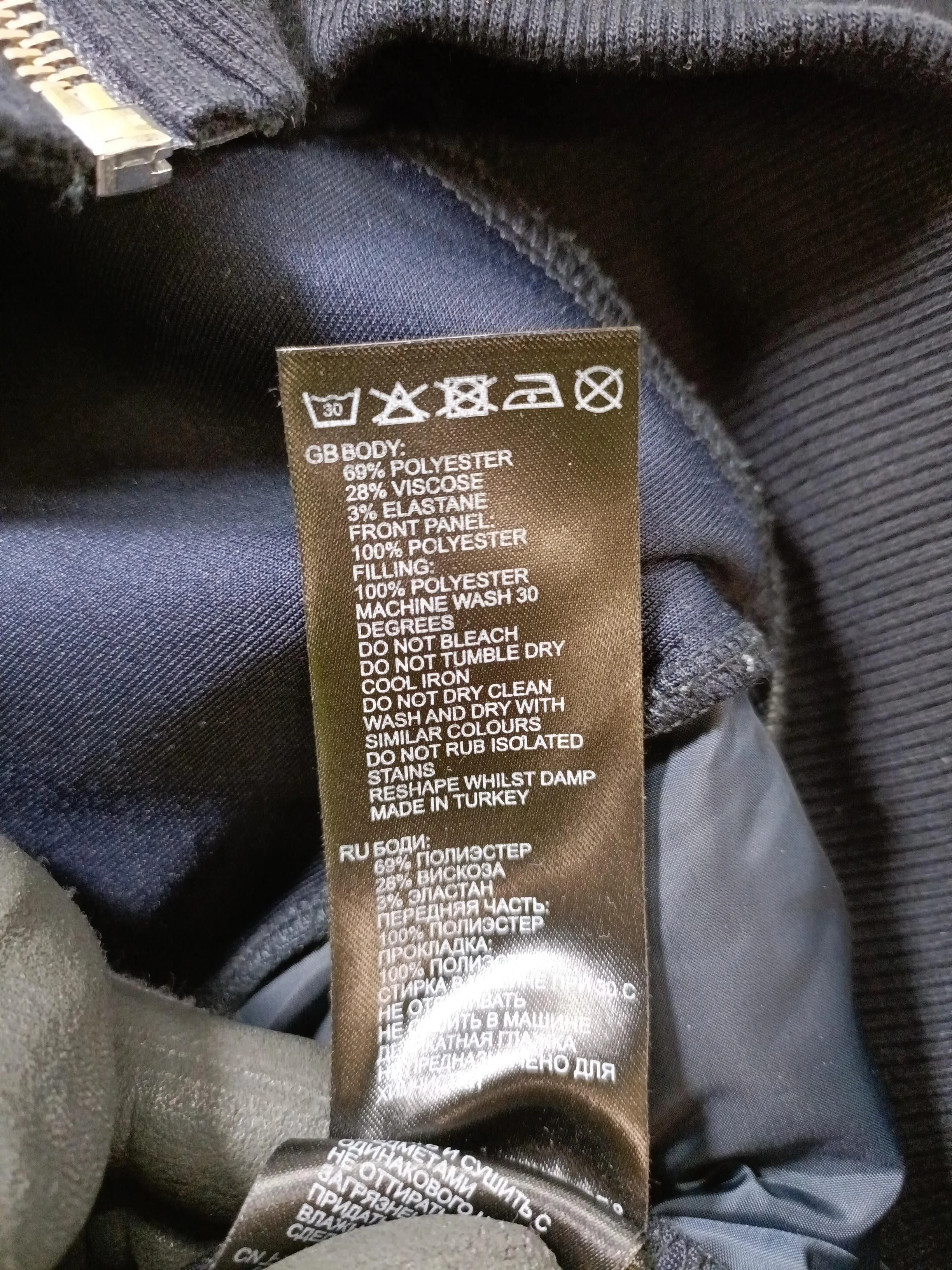 Reiss Bomber Jacket jacket blue - Image 7