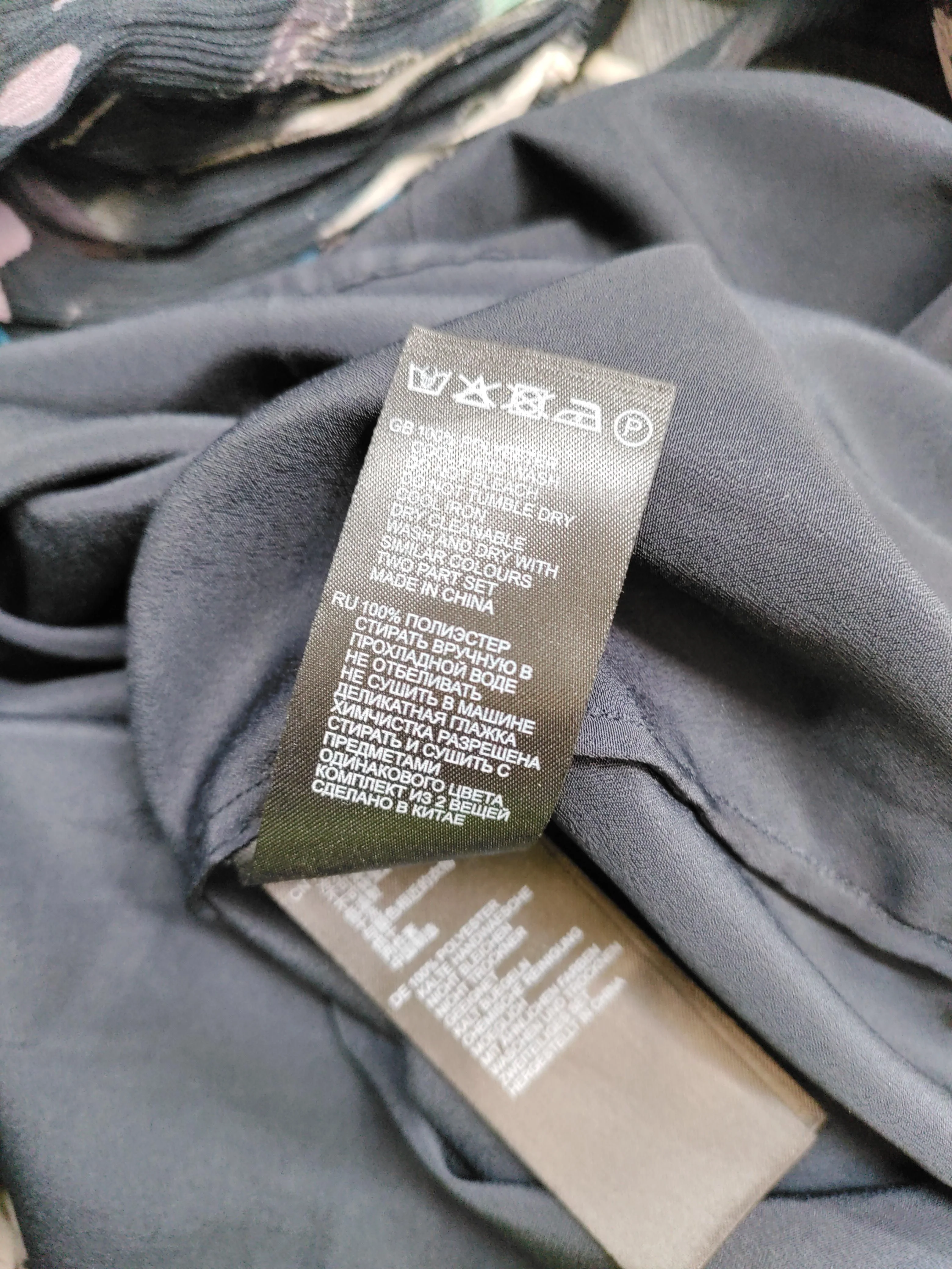 Reiss Maxi Dress M in Black - Image 6
