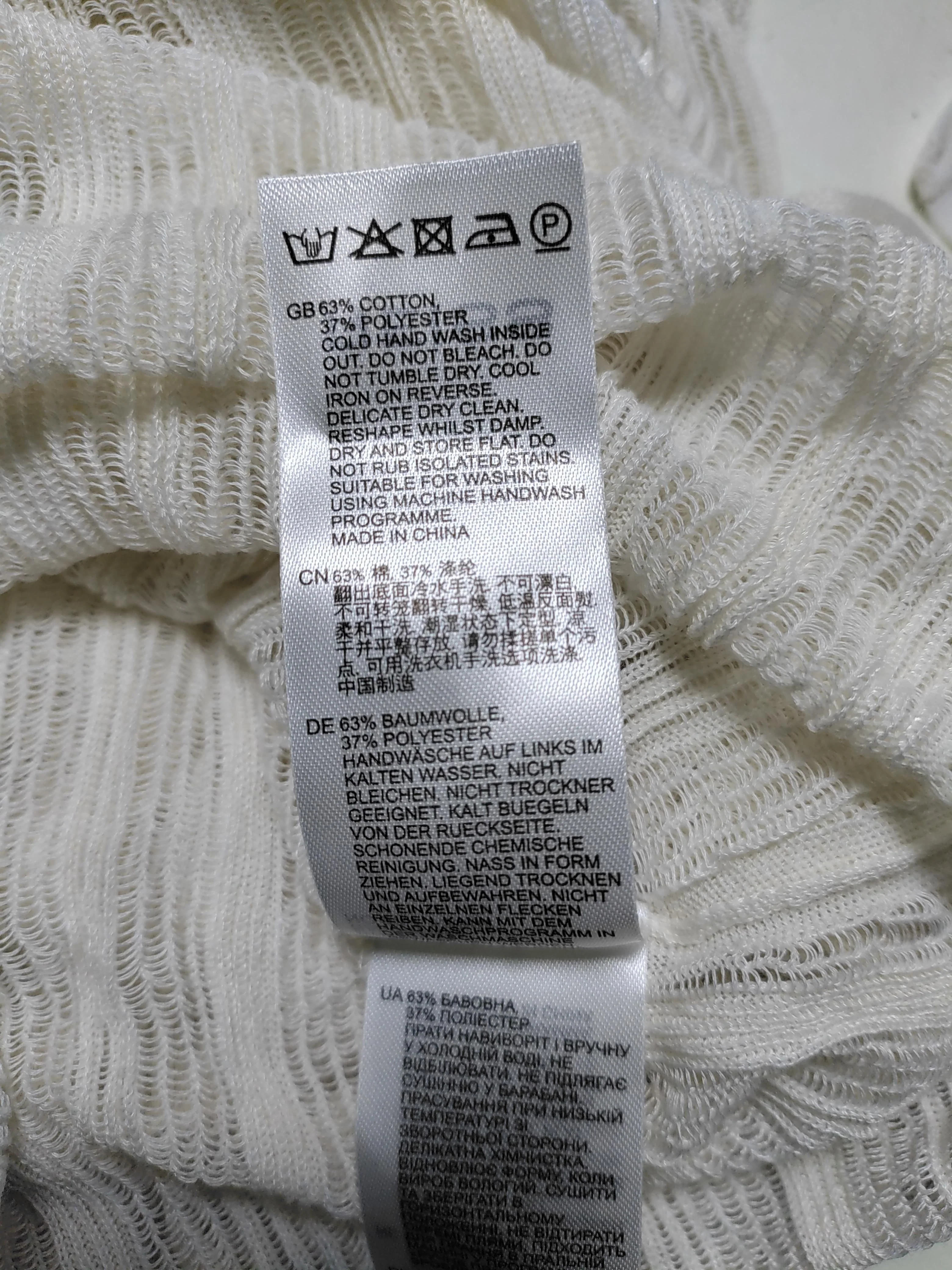 Reiss Maxi Dress M in Cream - Image 6