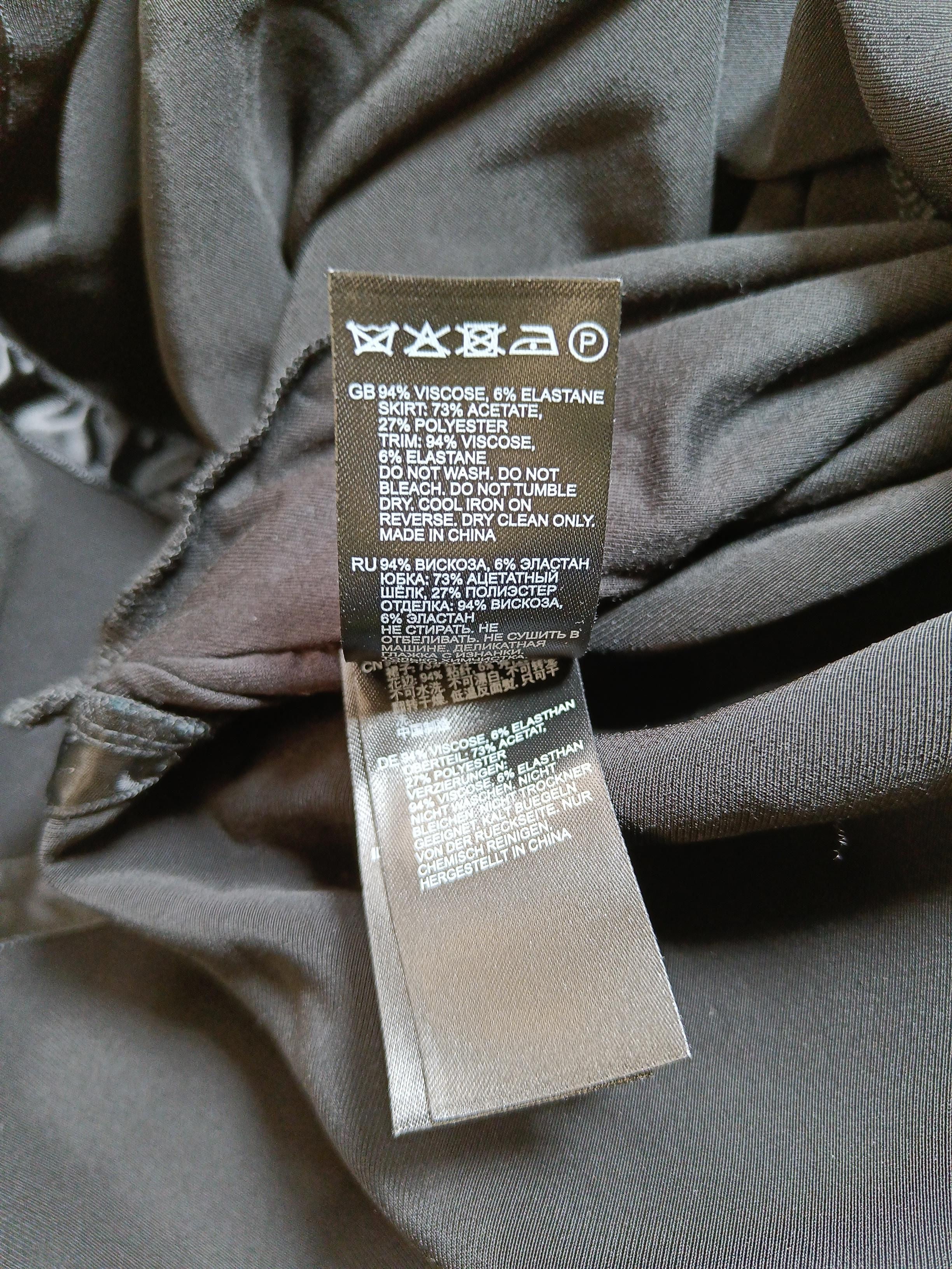 Reiss Maxi Dress UK16 in Black - Image 6