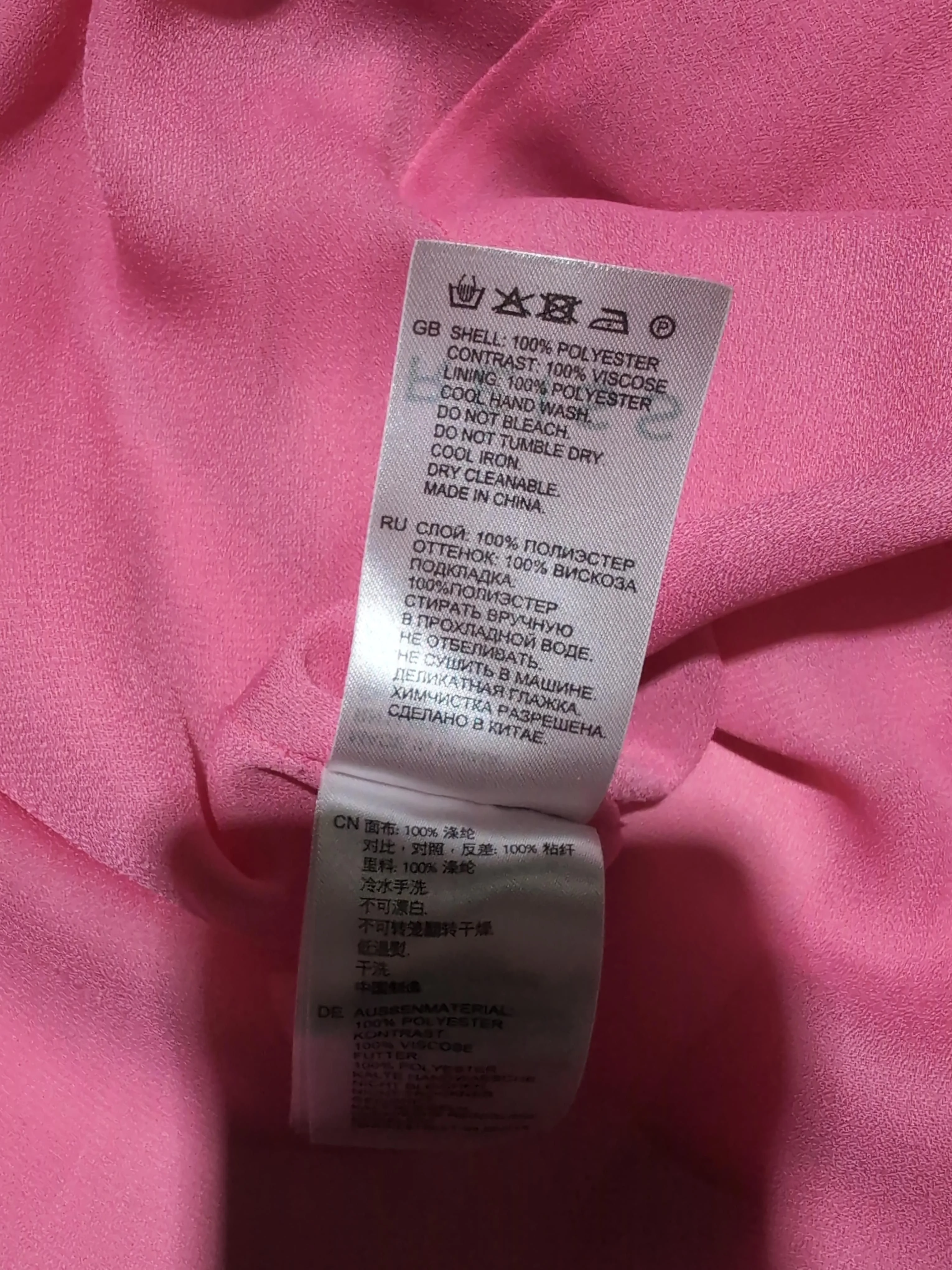 Reiss Maxi Dress UK6 in Green - Image 6