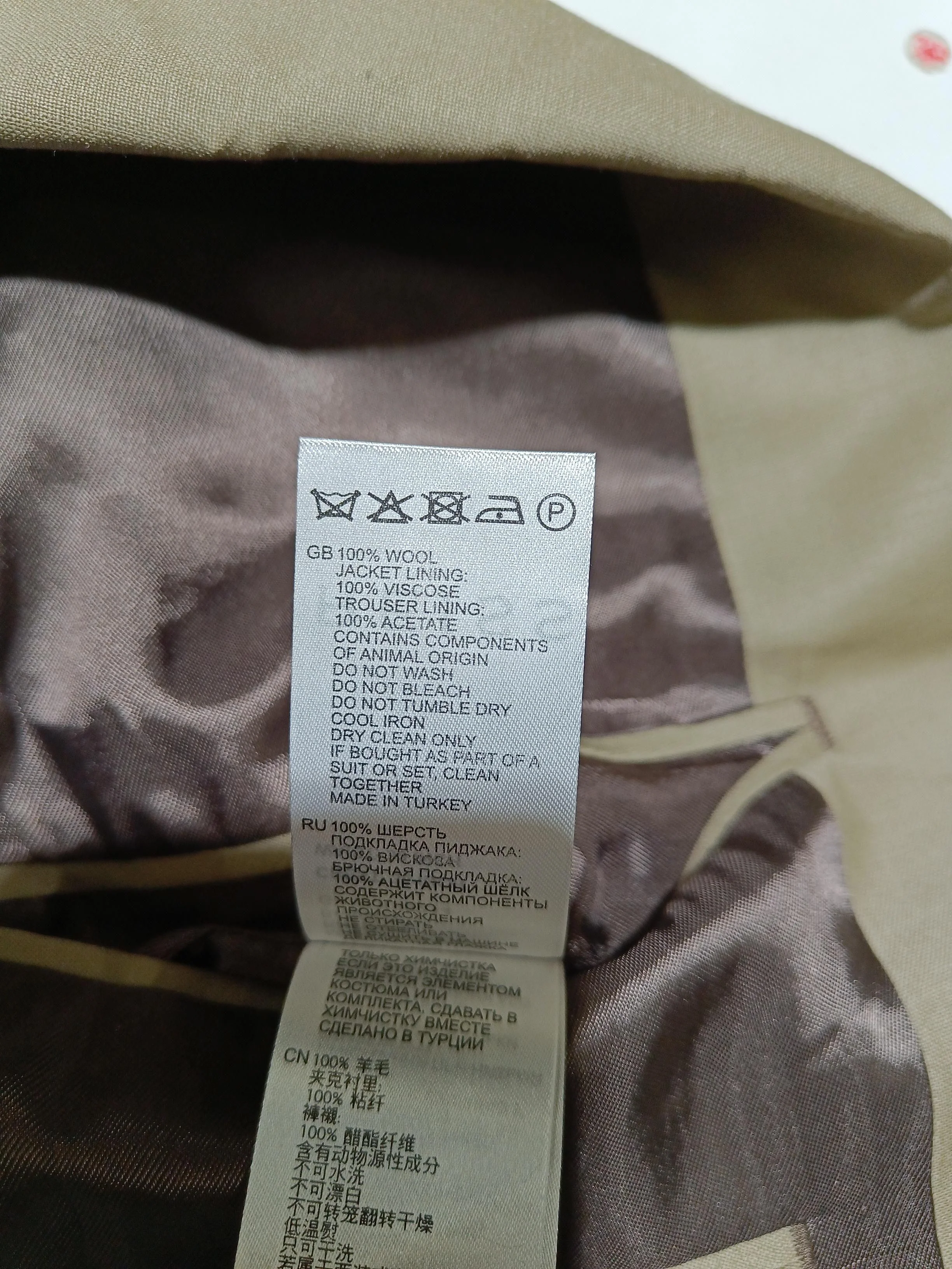 Reiss Men's Blazer Chest: 36 in Tan Wool with Viscose Overcoat - Image 6