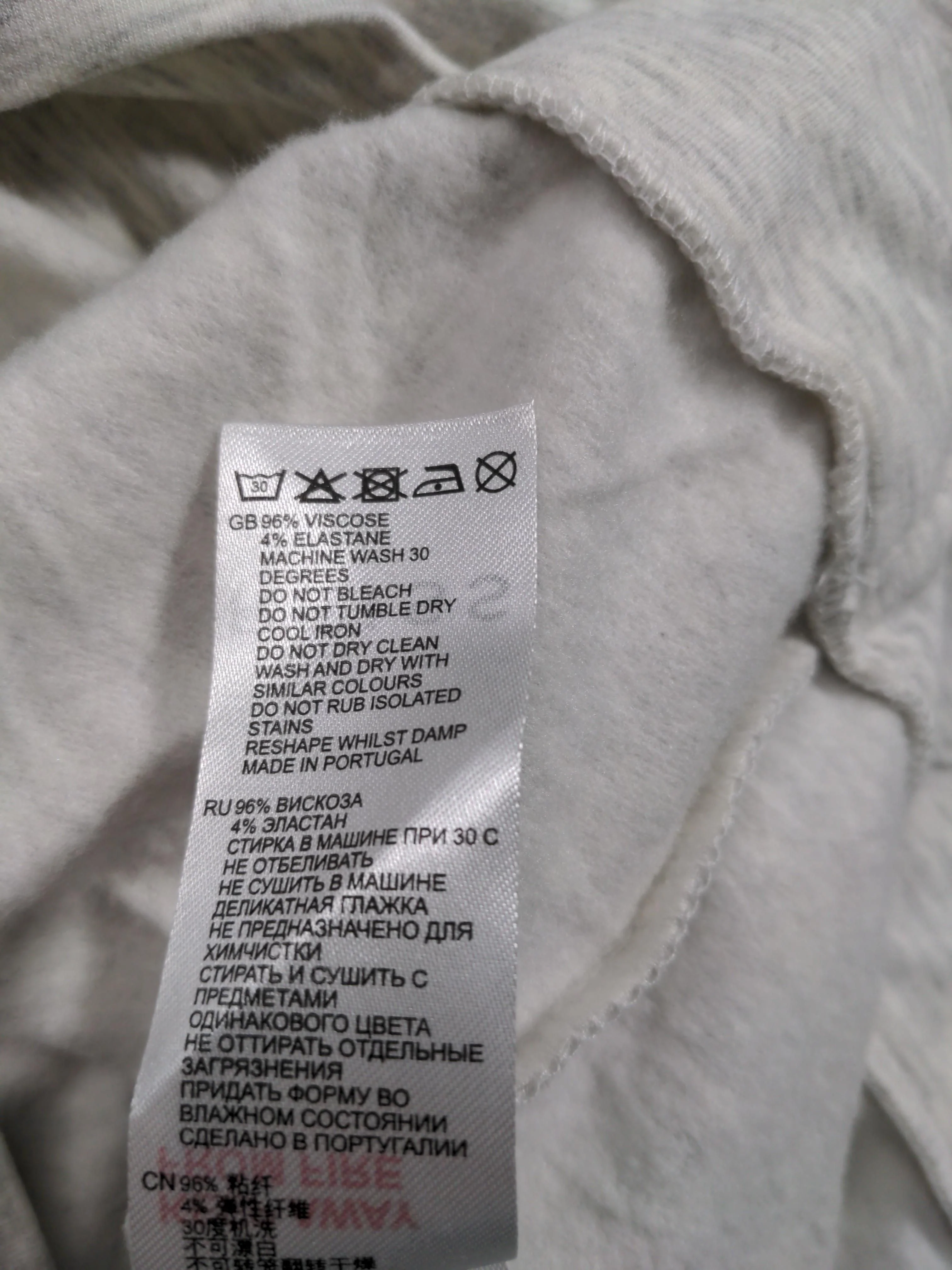 Reiss Men's Hoodie XL Grey Viscose with Elastane Pullover - Image 6
