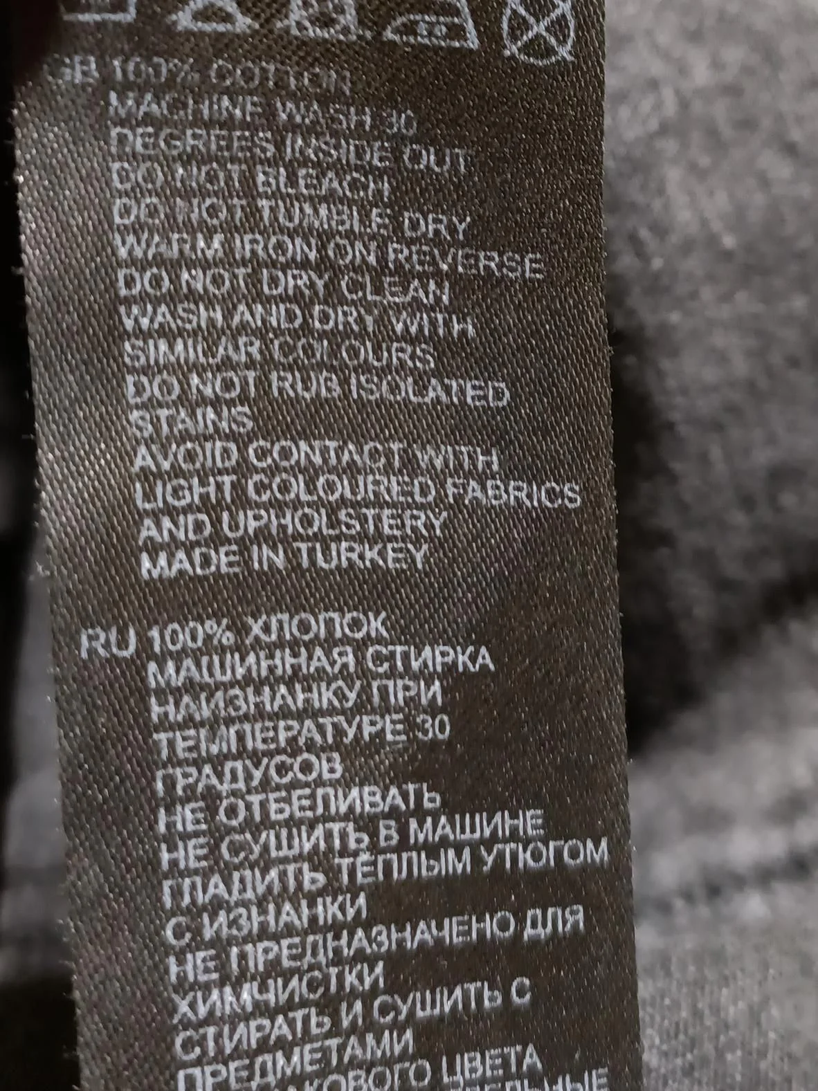 Reiss Men's Jeans S Black 100% Cotton Straight - Image 6