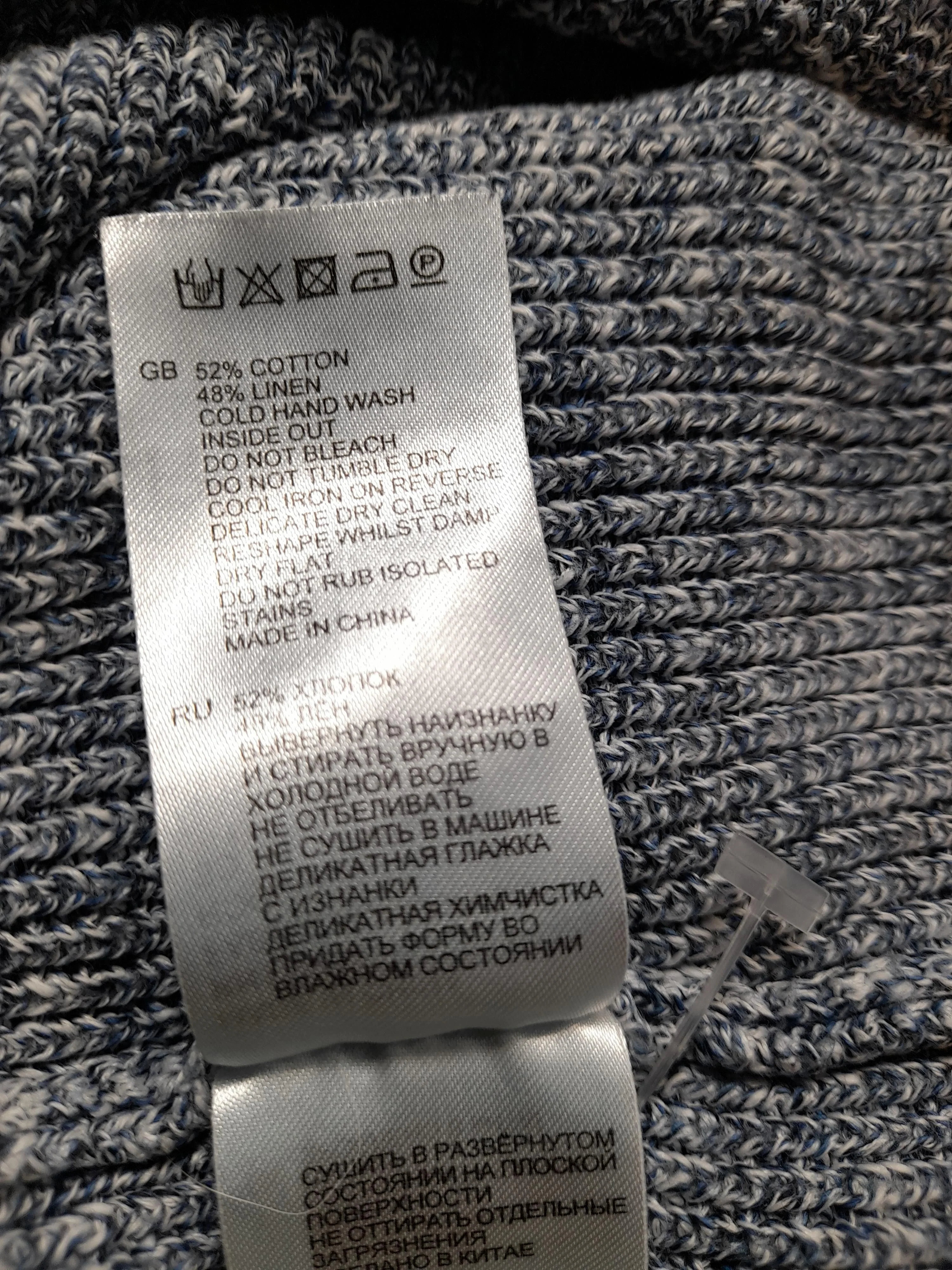 Reiss Men's Jumper M Blue Cotton with Linen Round Neck Pullover - Image 6