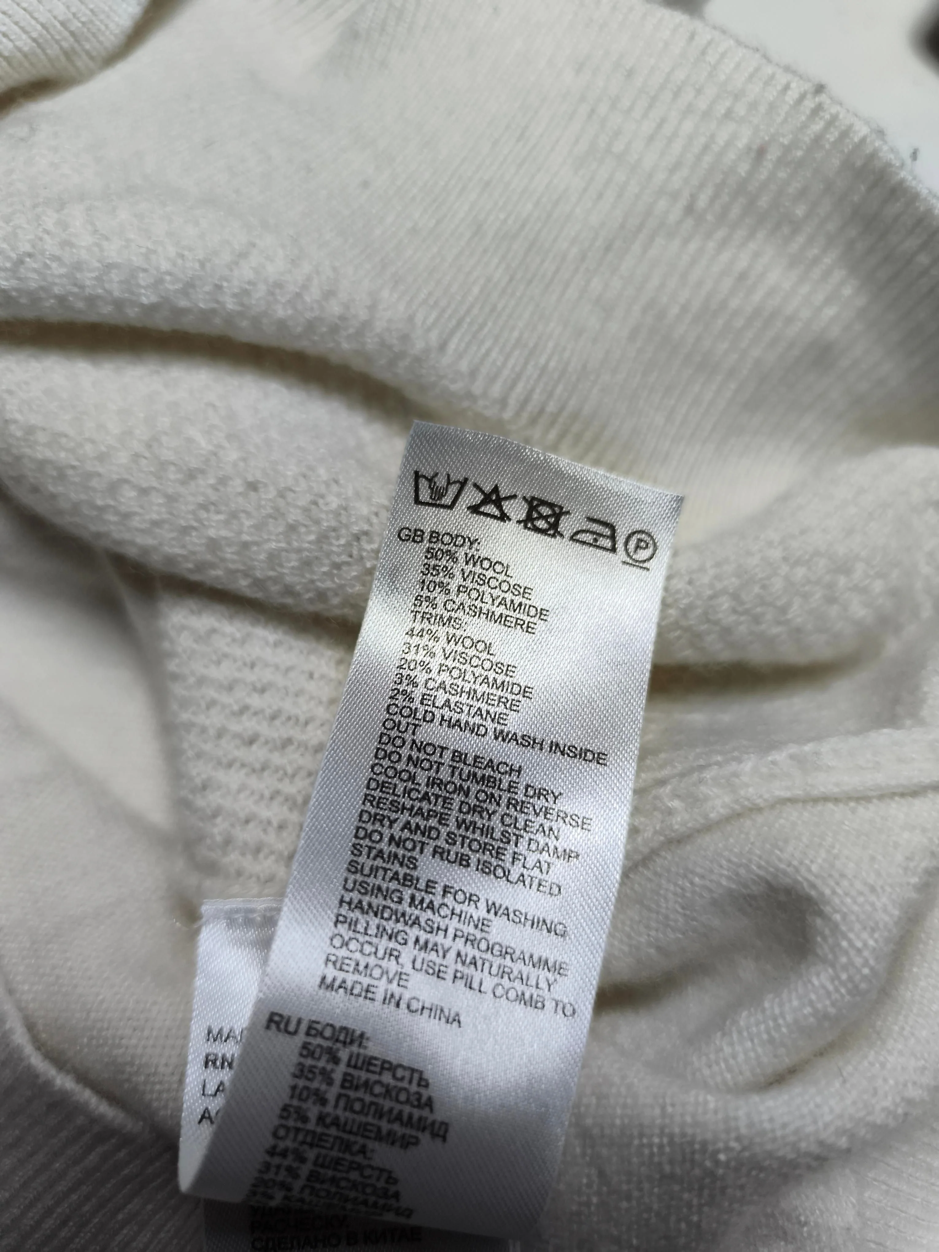 Reiss Men's Jumper M Cream Wool with Viscose, Polyamide, Cashmere Pullover - Image 7