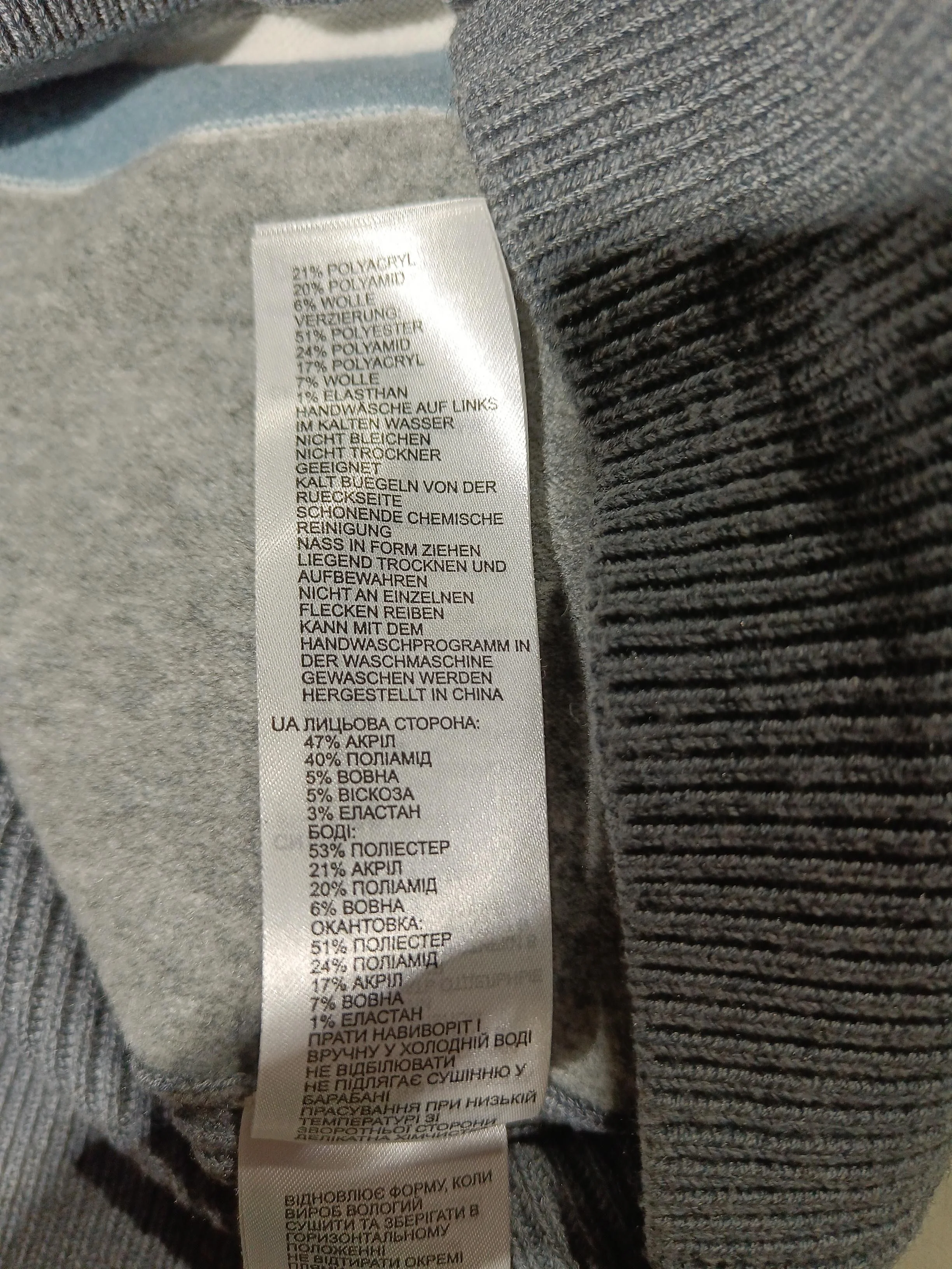 Reiss Men's Jumper M Grey Polyester - Image 6