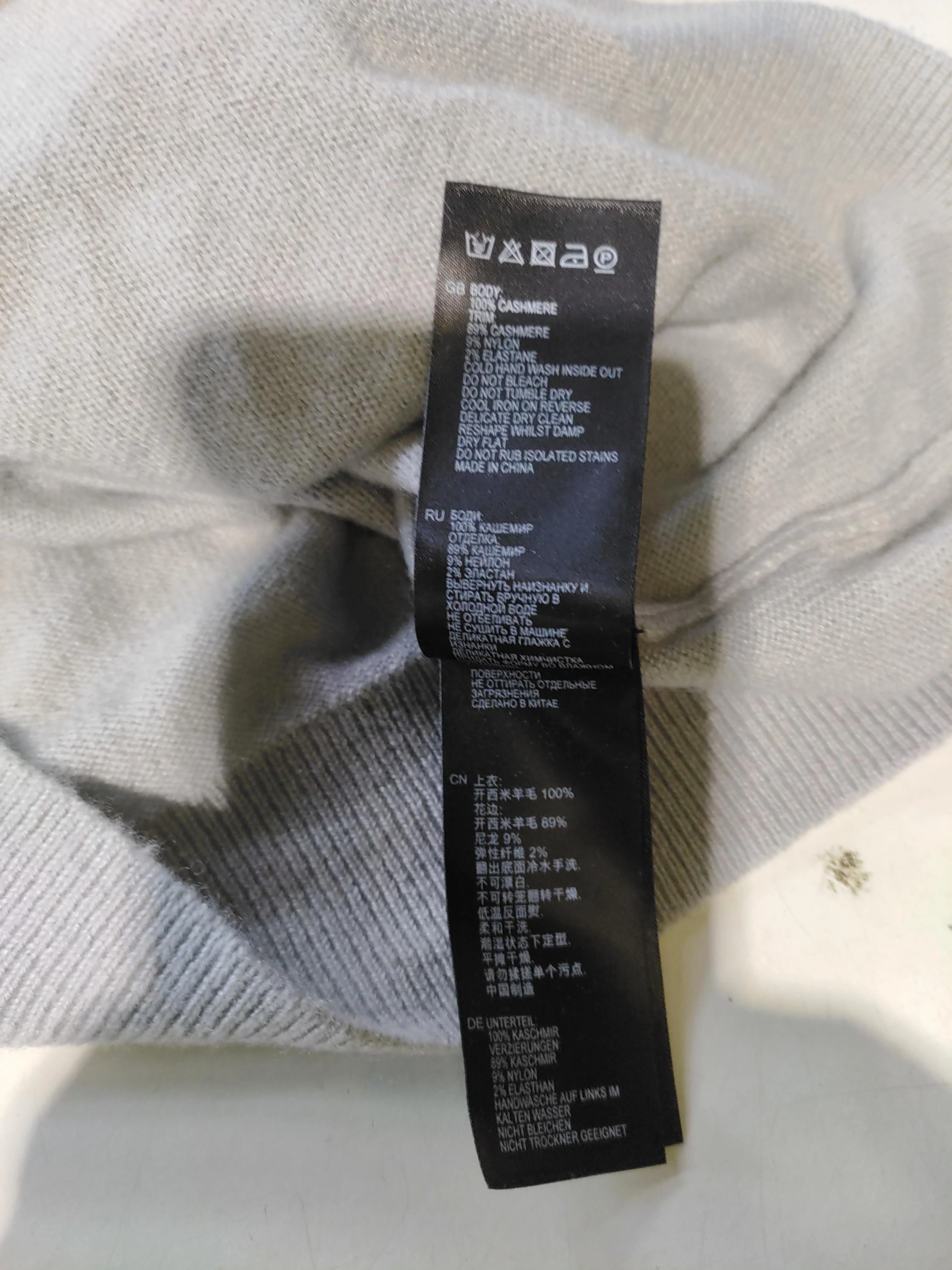 Reiss Men's Jumper S Grey 100% Cashmere Crew Neck Pullover - Image 6