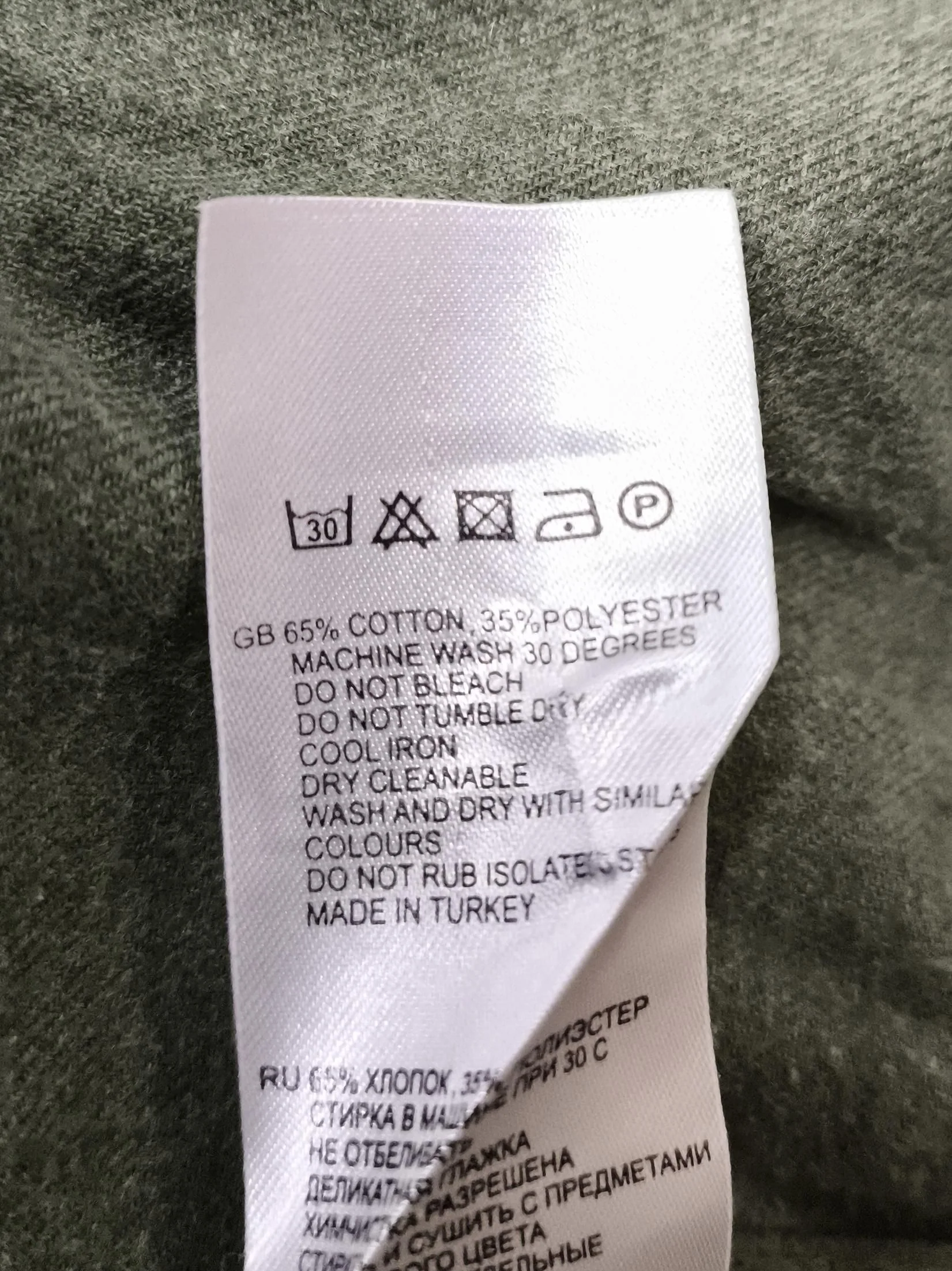 Reiss Men's Shirt L Green Cotton with Polyester Basic - Image 6