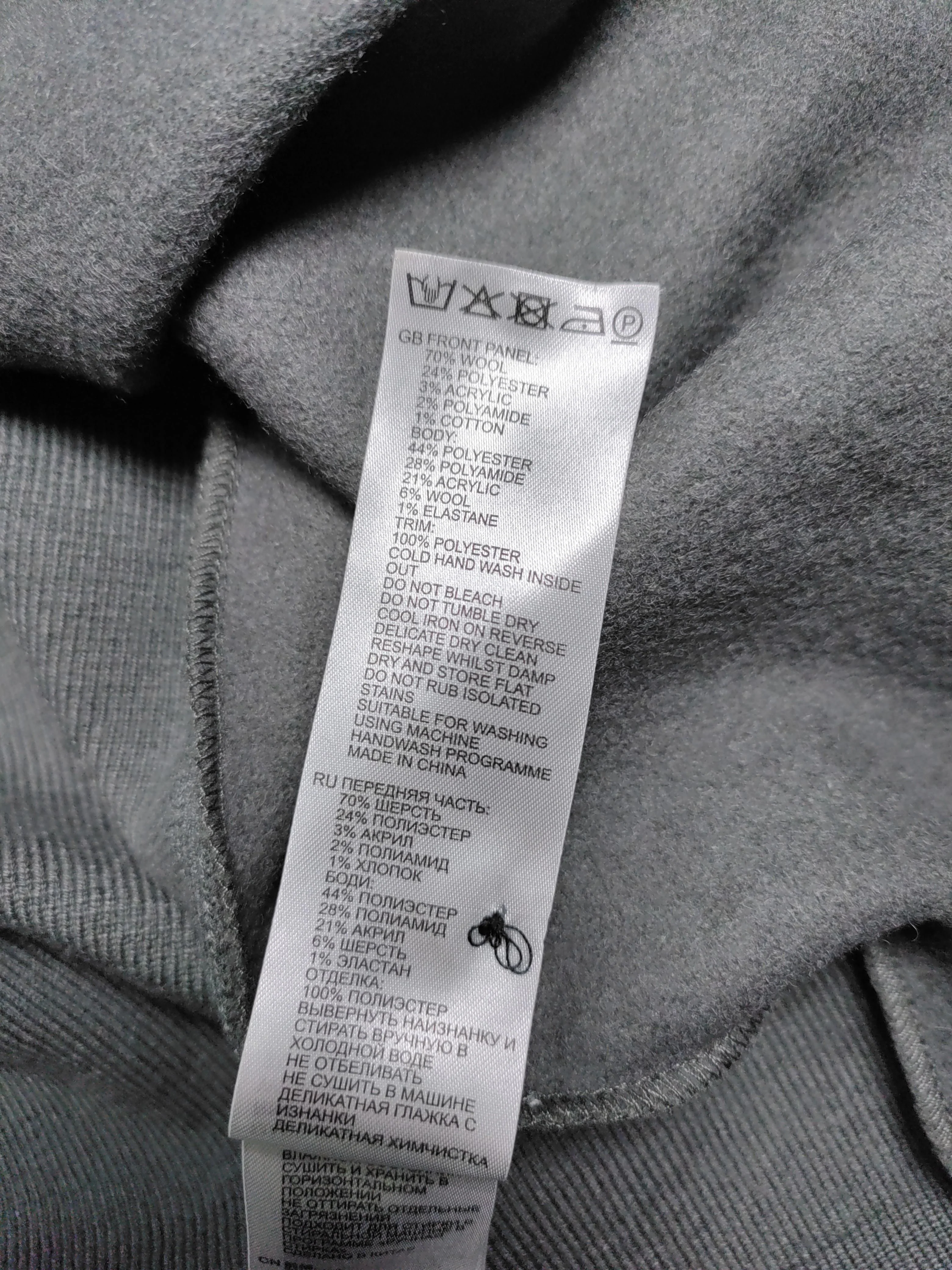 Reiss Men's Shirt M Grey Wool - Image 6