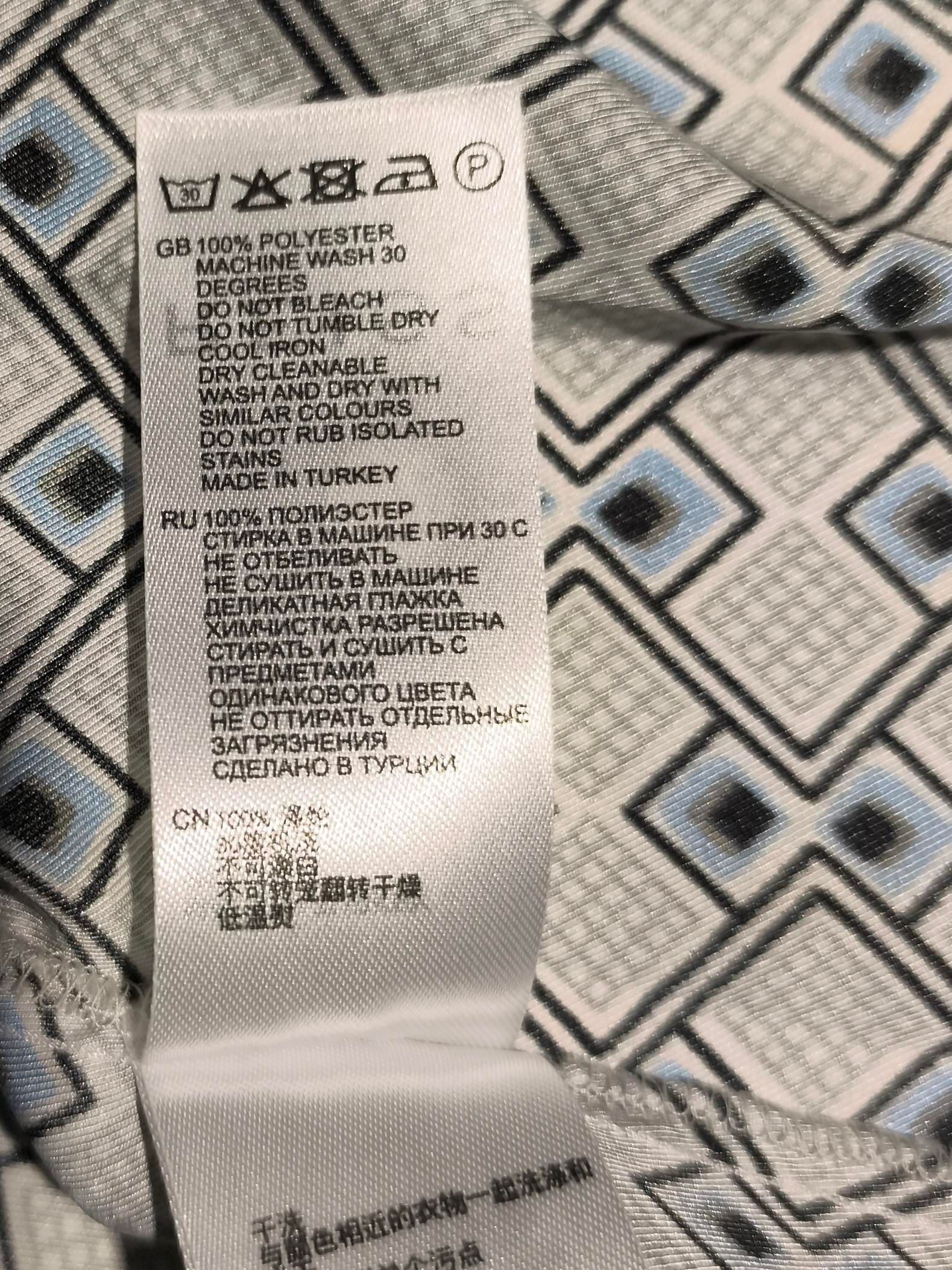 Reiss Men's Shirt S Multi Geometric 100% Polyester Basic - Image 6