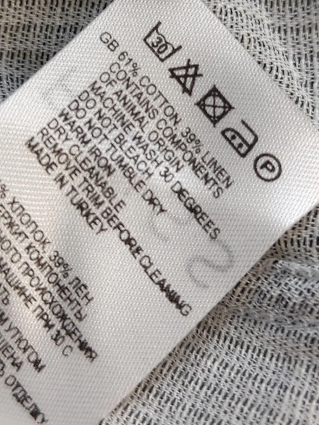 Reiss Men's Shirt XL Grey Cotton with Linen Basic - Image 6