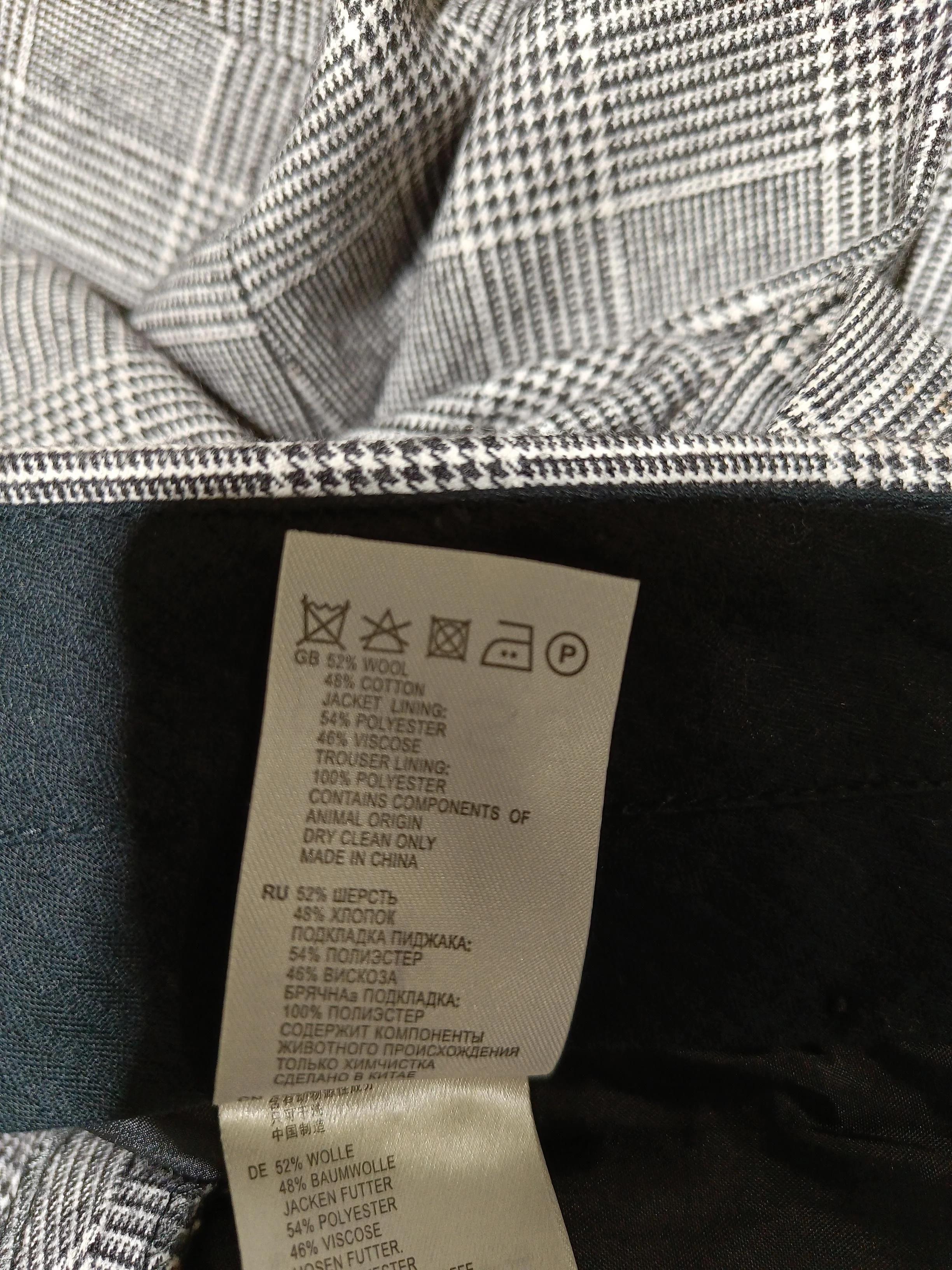 Reiss Men's Suit Trousers W 30 in Grey Wool with Cotton Dress Pants - Image 6