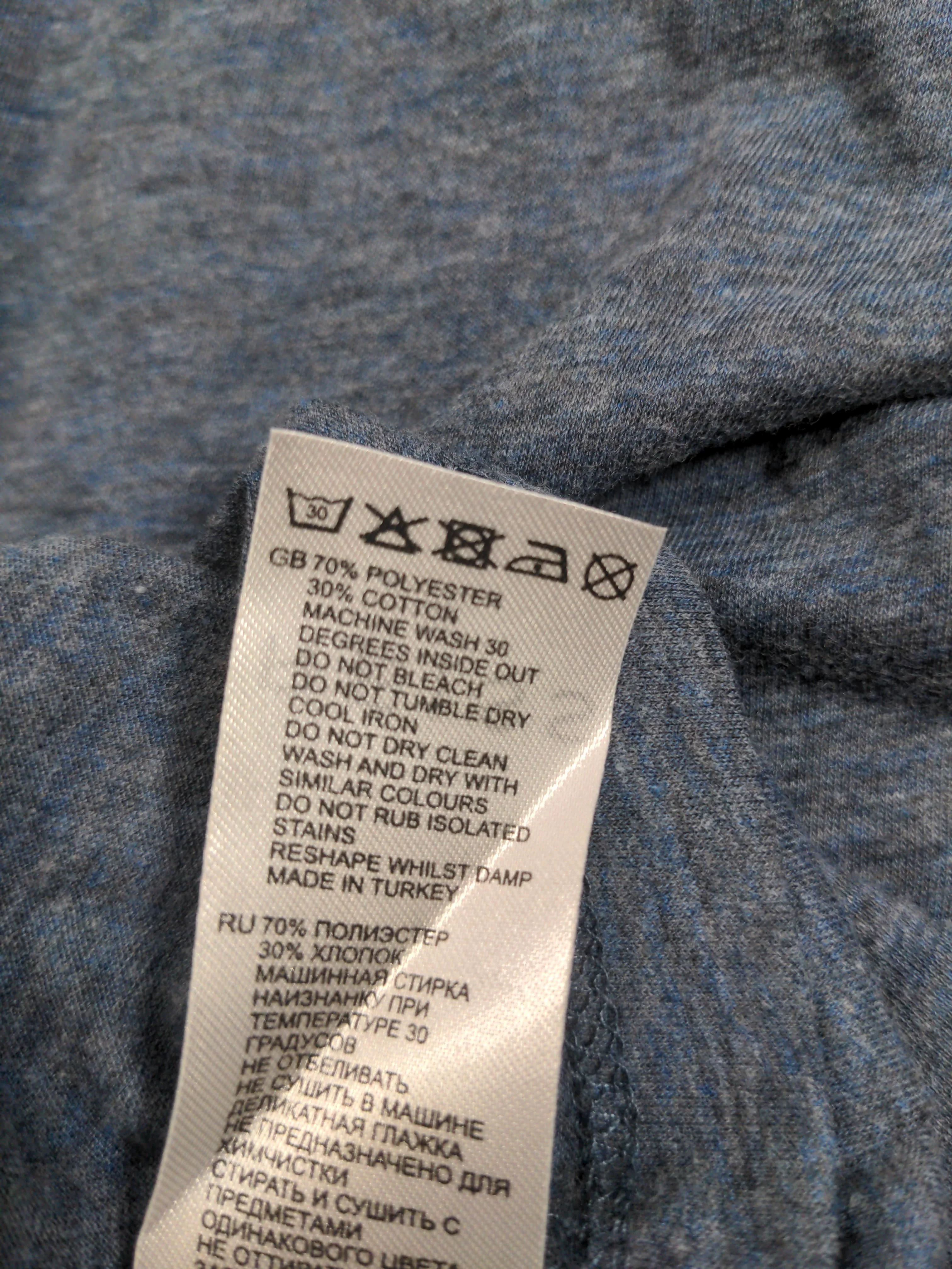 Reiss Men's T-Shirt M Blue Polyester with Cotton Basic - Image 6