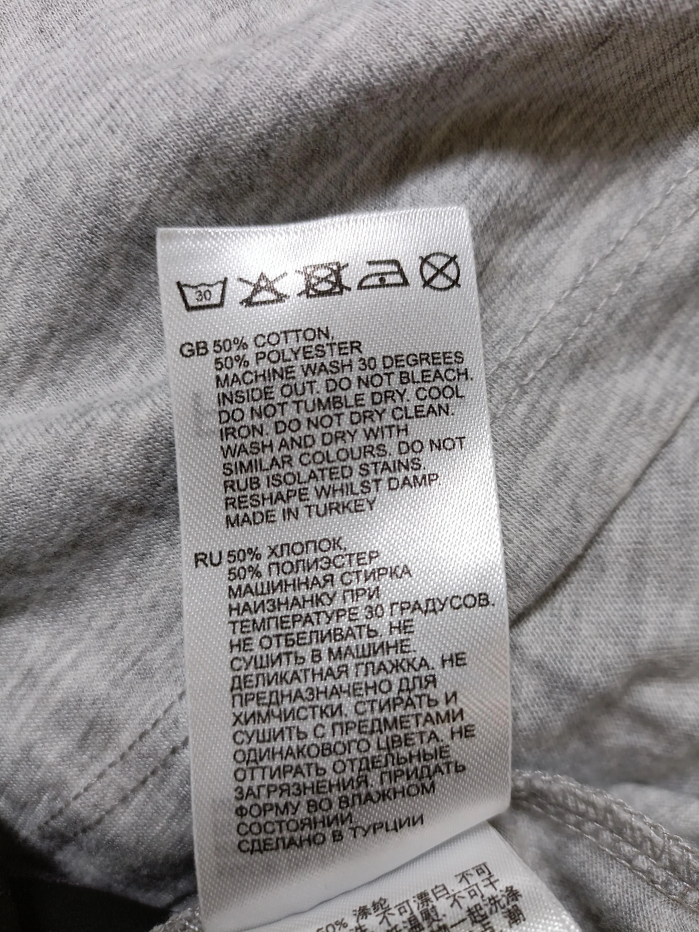 Reiss Men's T-Shirt XL Grey Cotton with Polyester Basic - Image 6