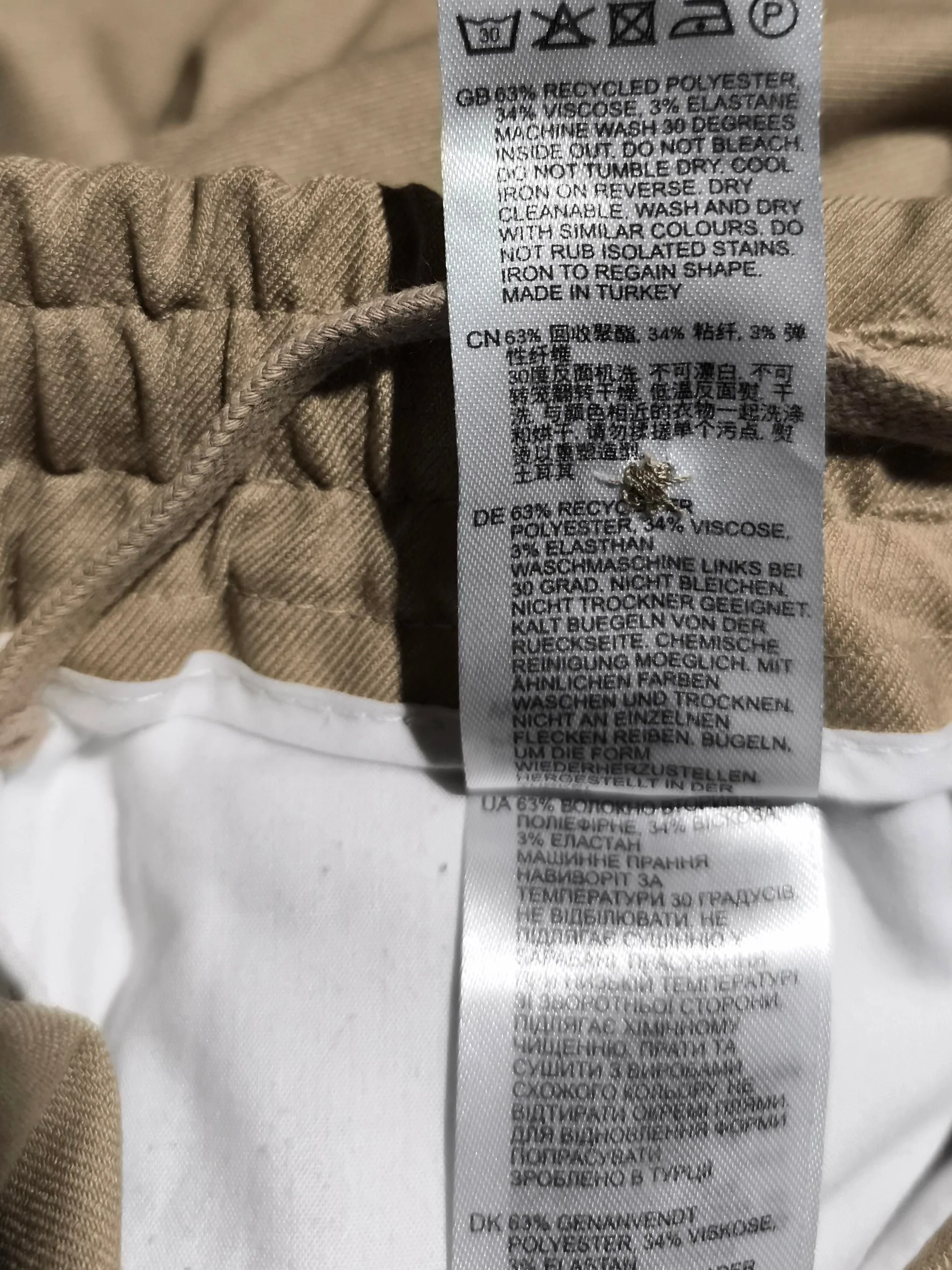 Reiss Men's Trousers W 32 in Tan Polyester with Viscose, Elastane Tapered Chino - Image 6