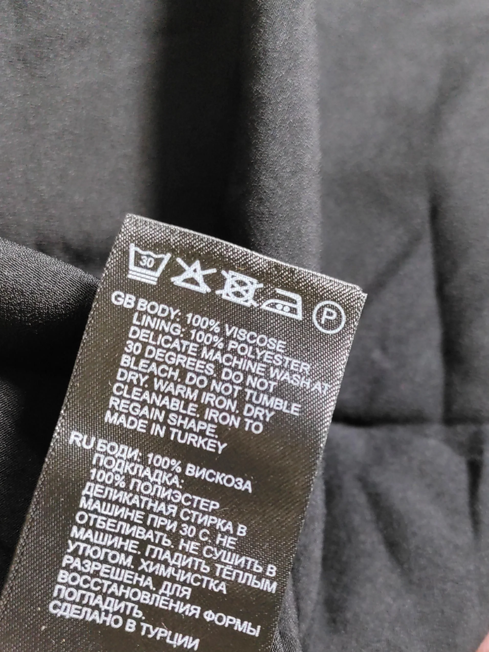 Reiss Mini Dress UK10 in Black - Image 6