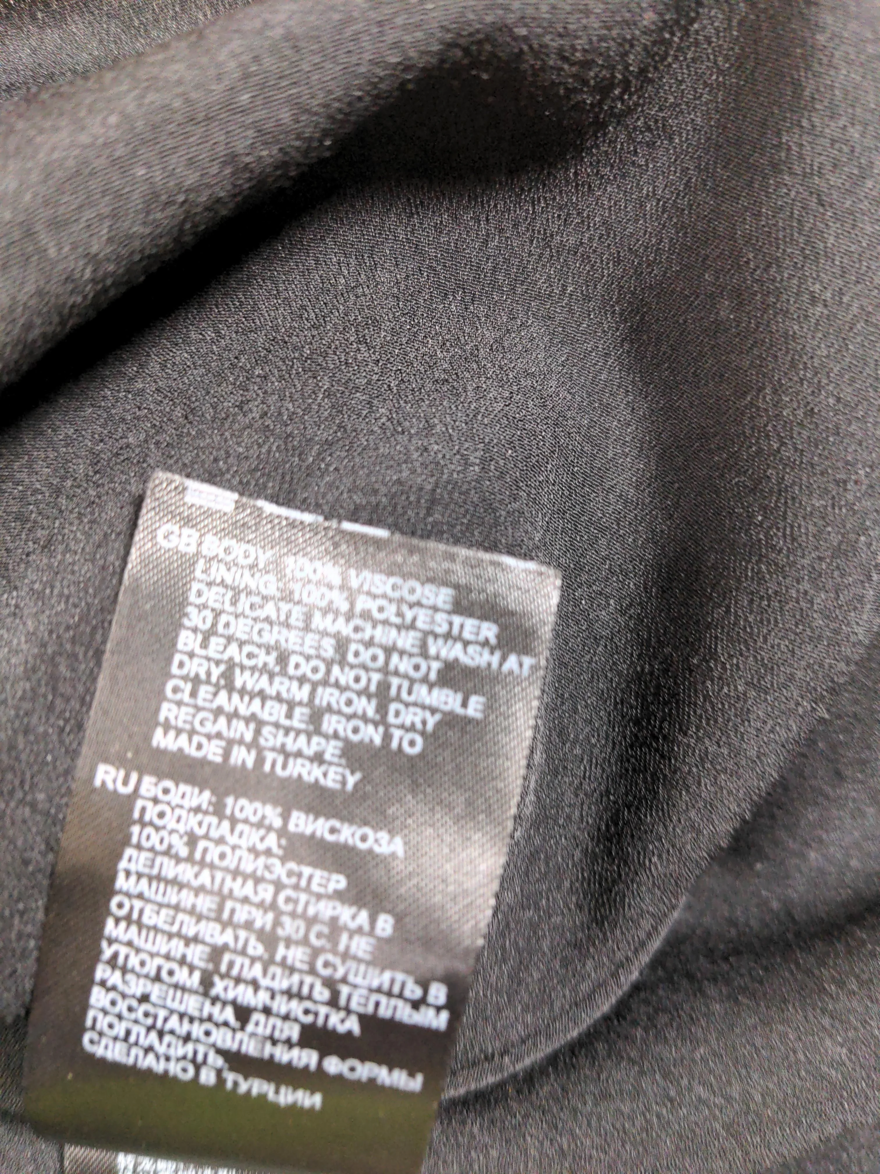Reiss Mini Dress UK14 in Black - Image 6