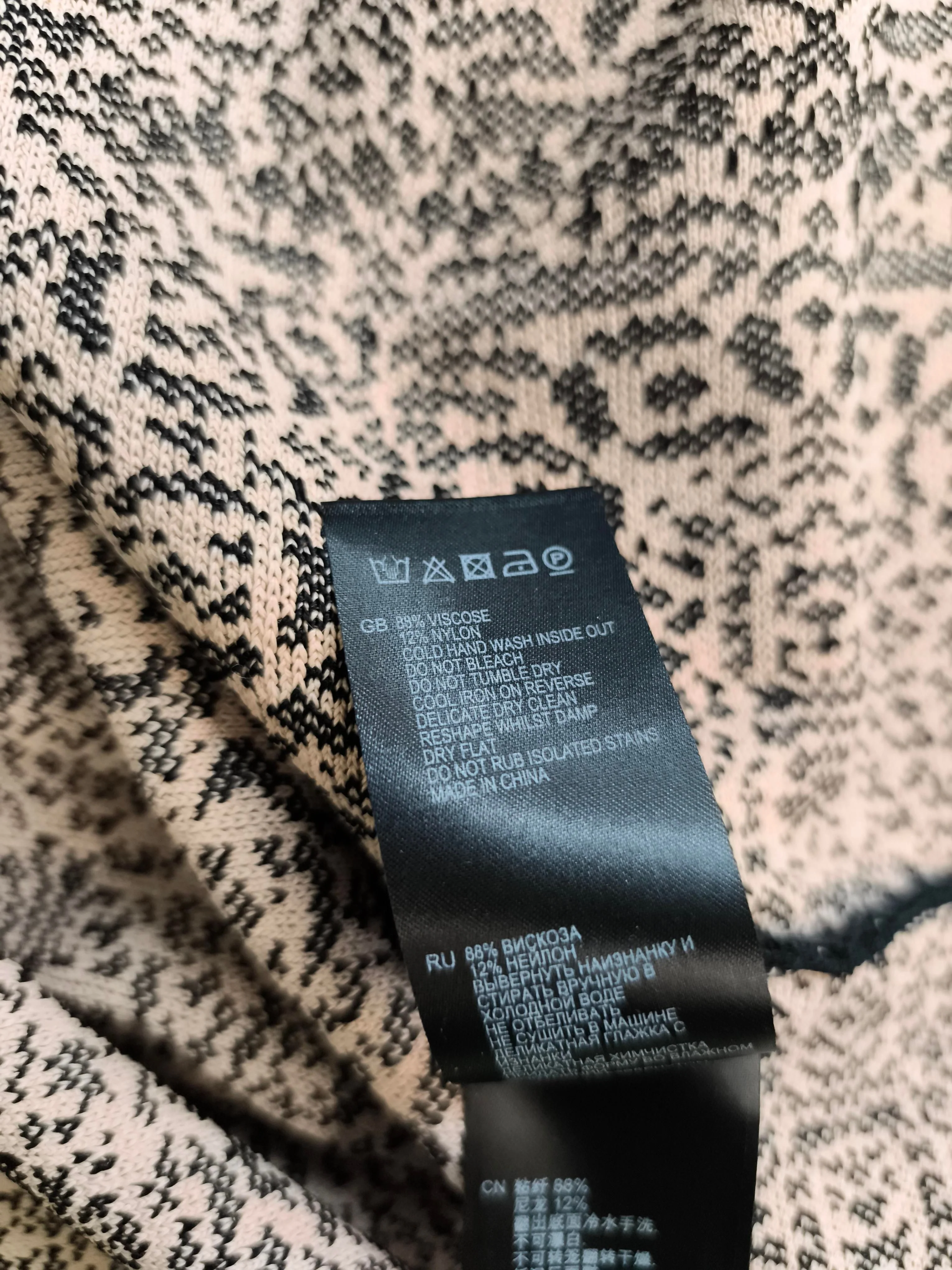 Reiss Skater Mini Dress UK14 in Multi - Image 6