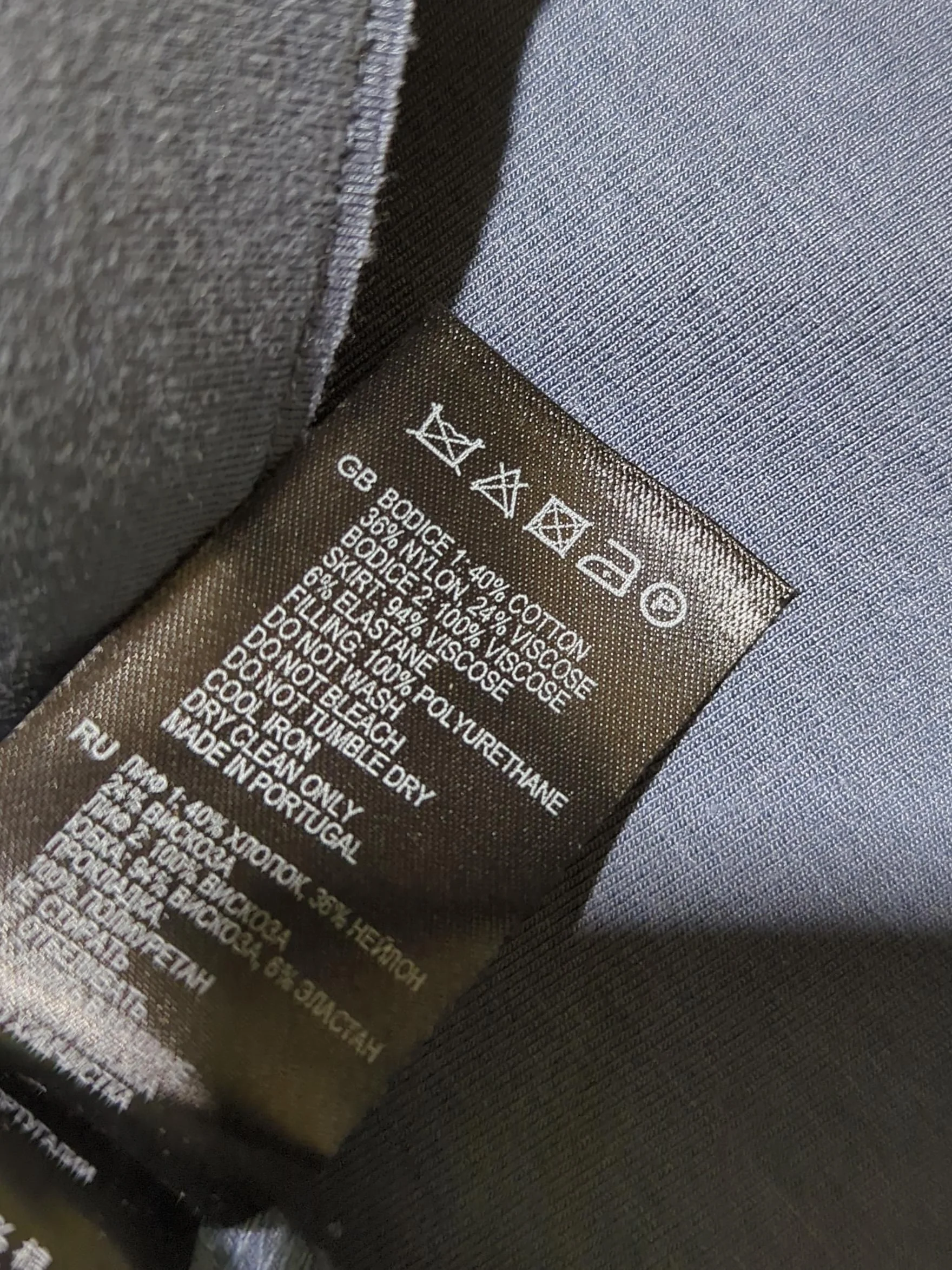 Reiss T-Shirt Midi Dress UK10 in Blue - Image 7