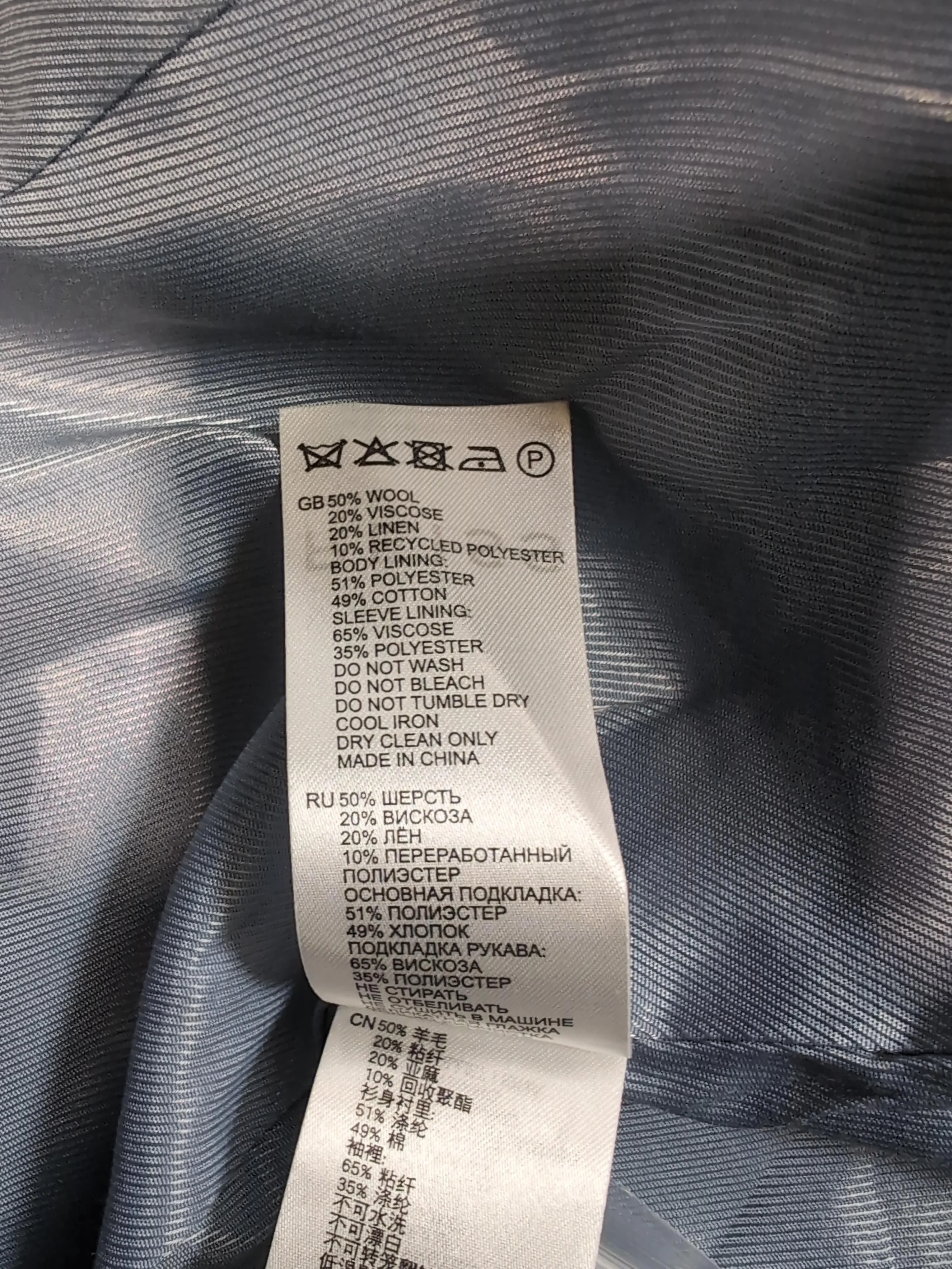 Reiss Women's Blazer UK 8 Blue Wool with Viscose, Linen, Polyester Overcoat - Image 6