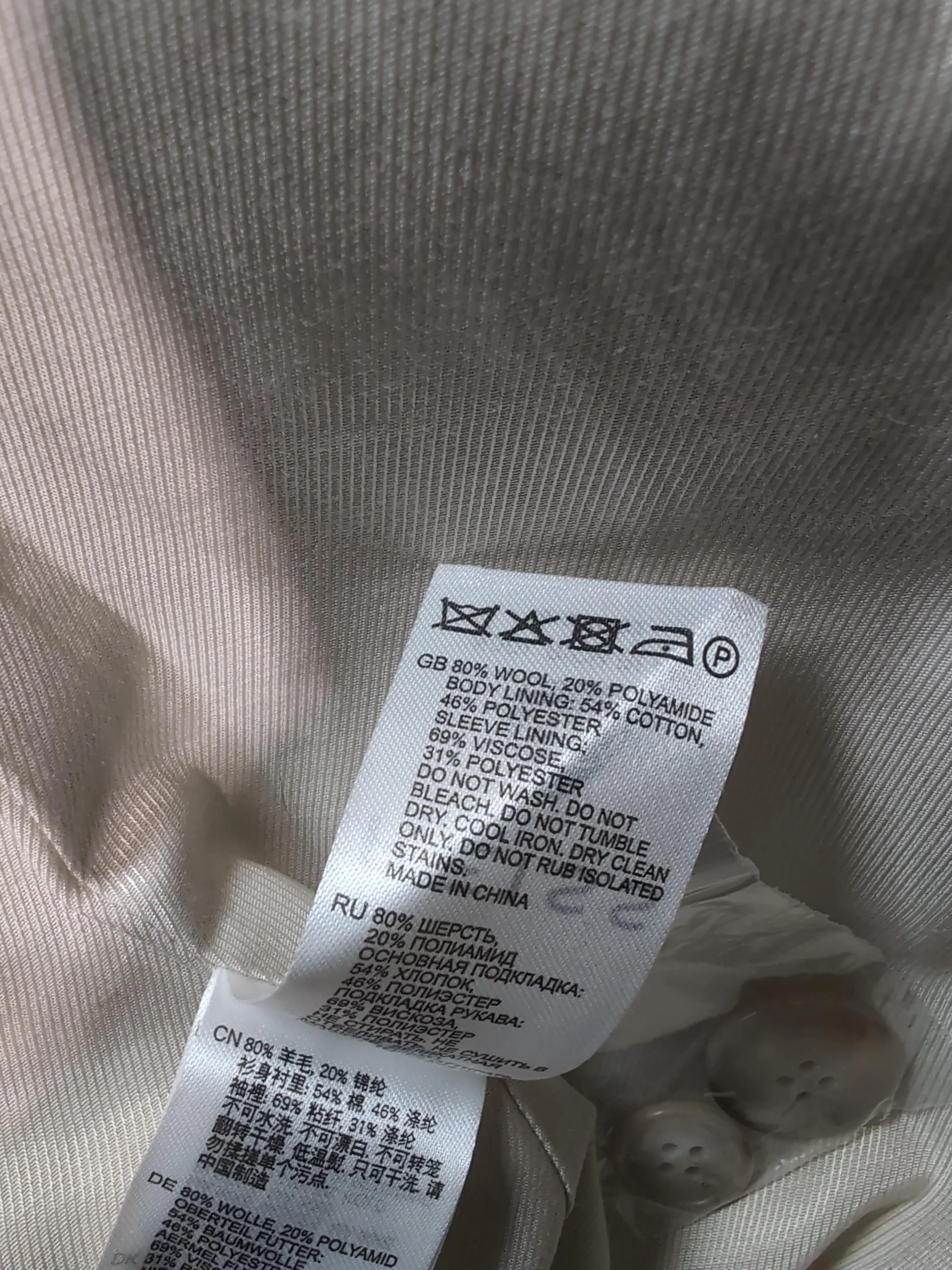 Reiss Women's Blazer UK 8 Cream Wool - Image 6