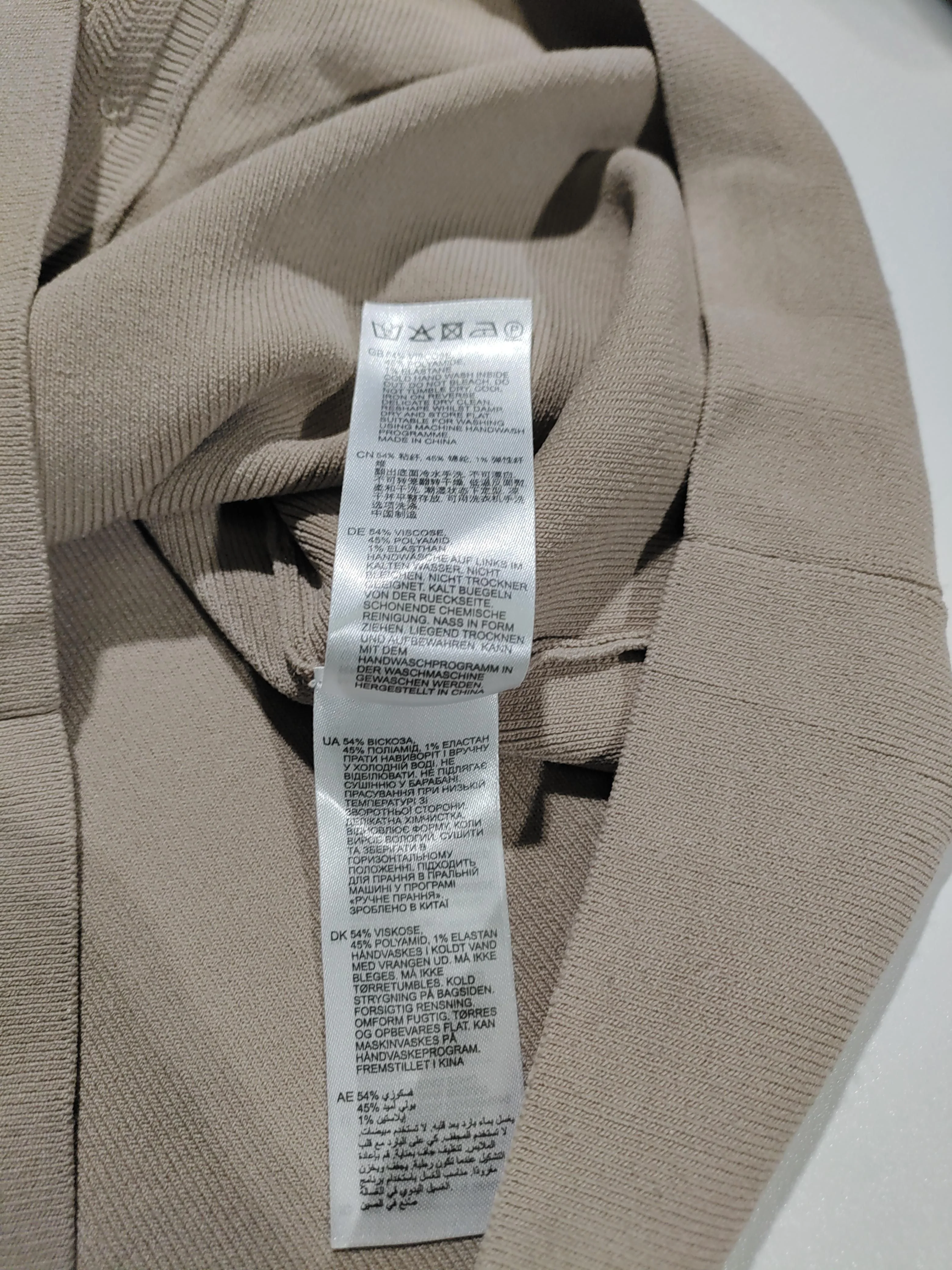 Reiss Women's Cardigan M Tan Viscose with Polyamide, Elastane V-Neck Cardigan - Image 6