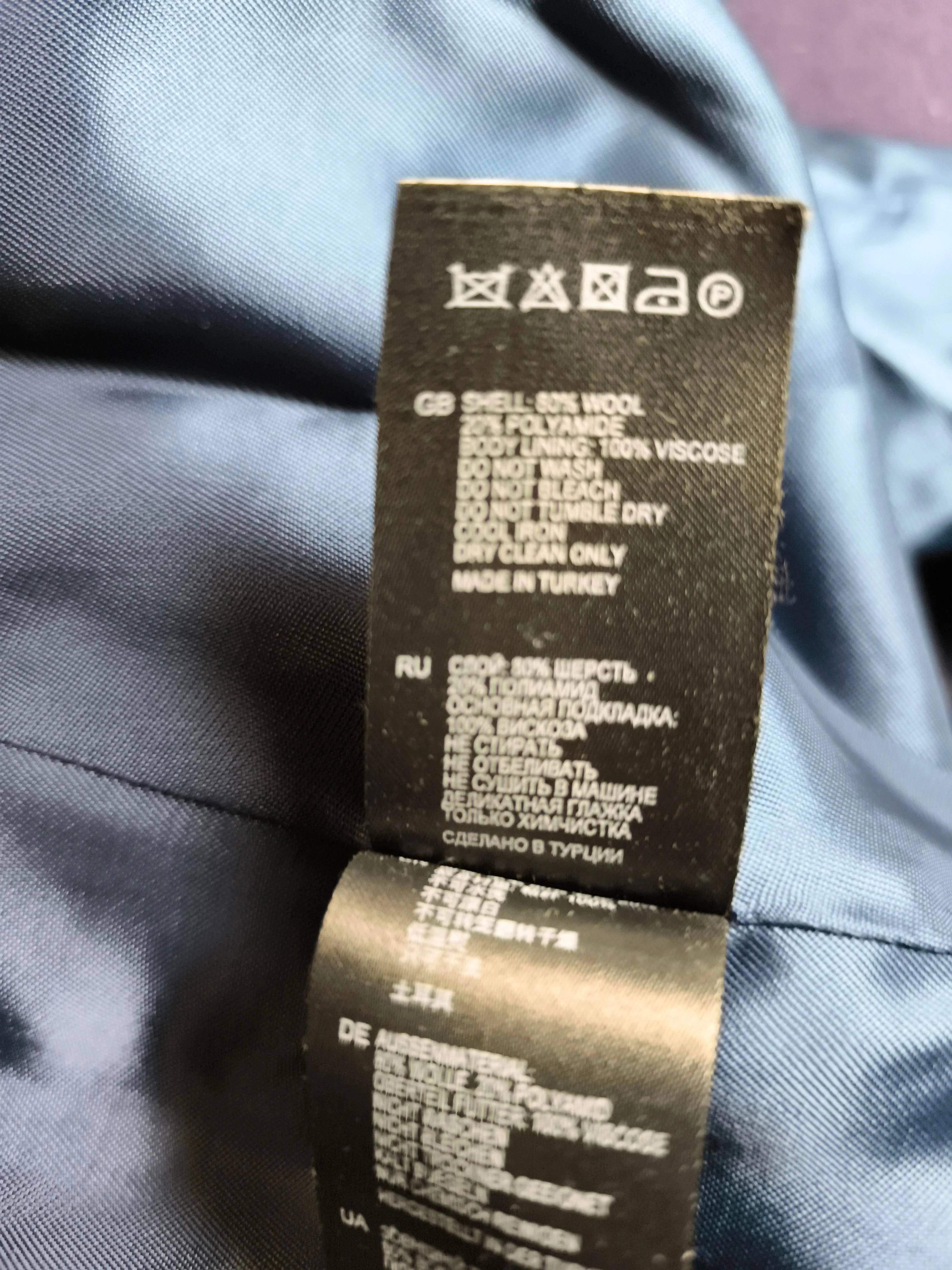 Reiss Women's Coat S Blue Wool with Polyamide Overcoat - Image 7